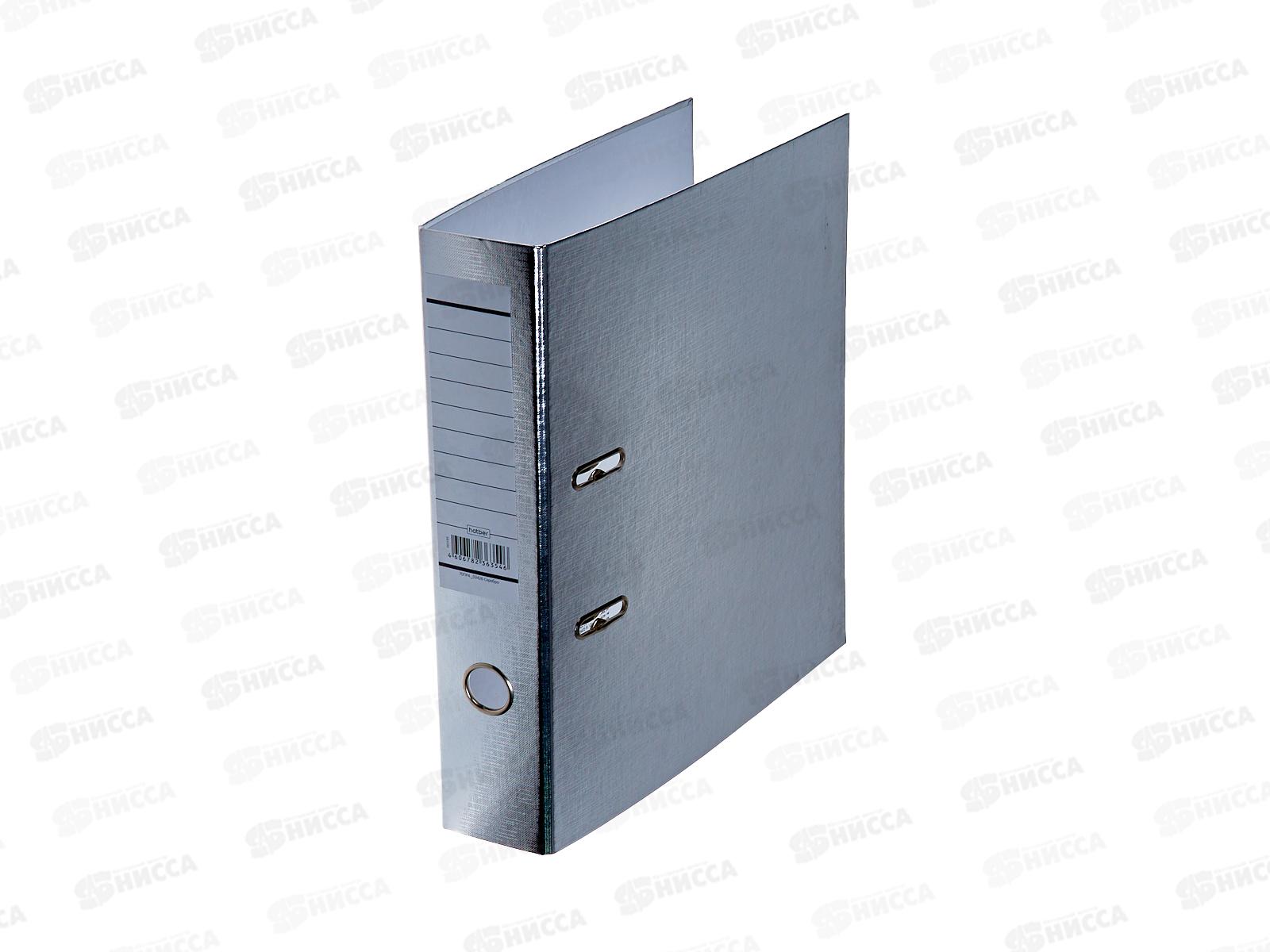 Регистратор Hatber А4 70мм б/в Metallic Серебро 03426 *20/100