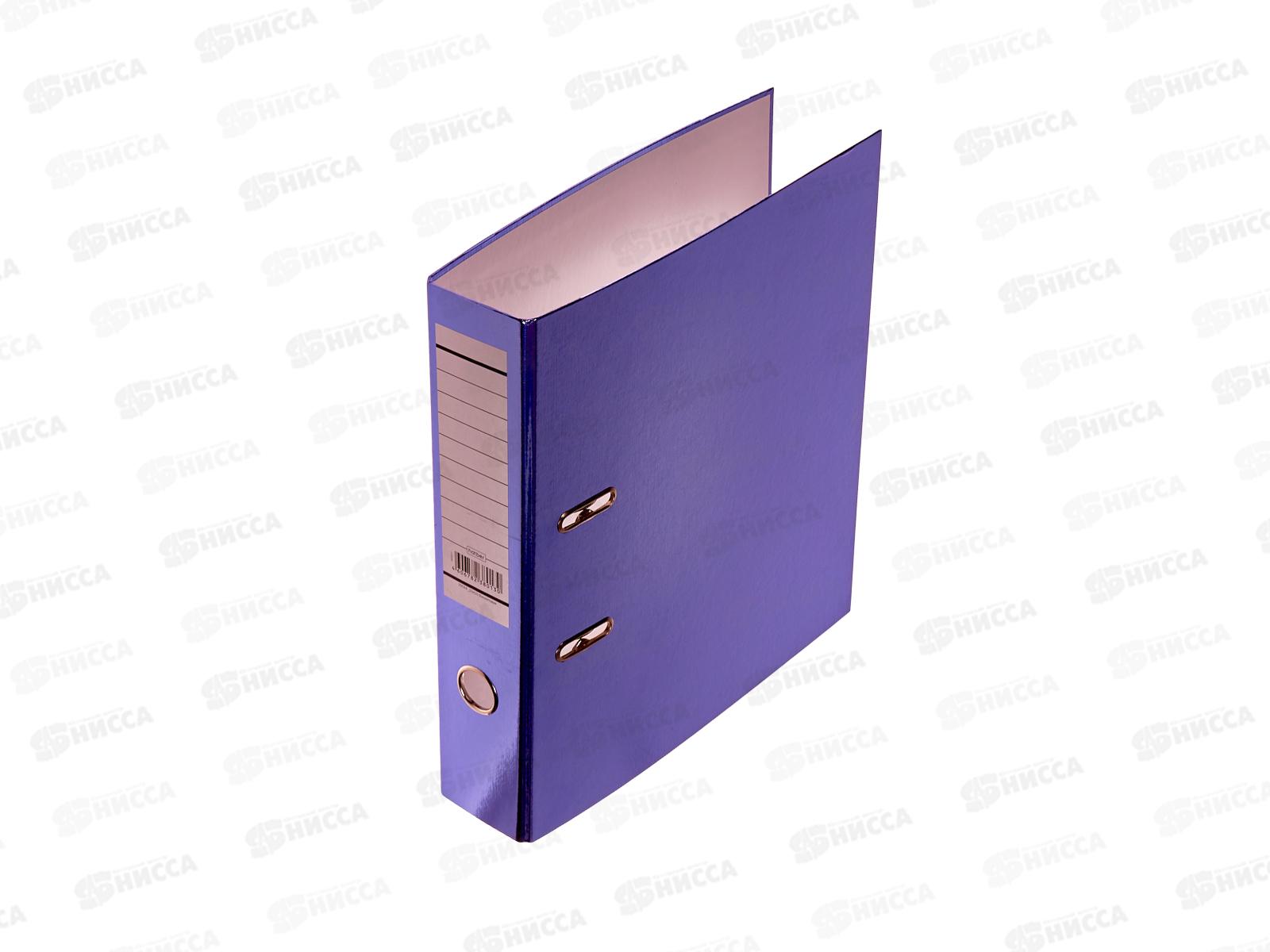 Регистратор Hatber А4 70мм б/в Metallic Фиолет.,03420*20/100