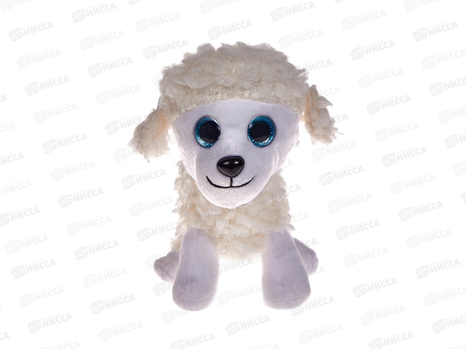 Собачка №144-19, 16см