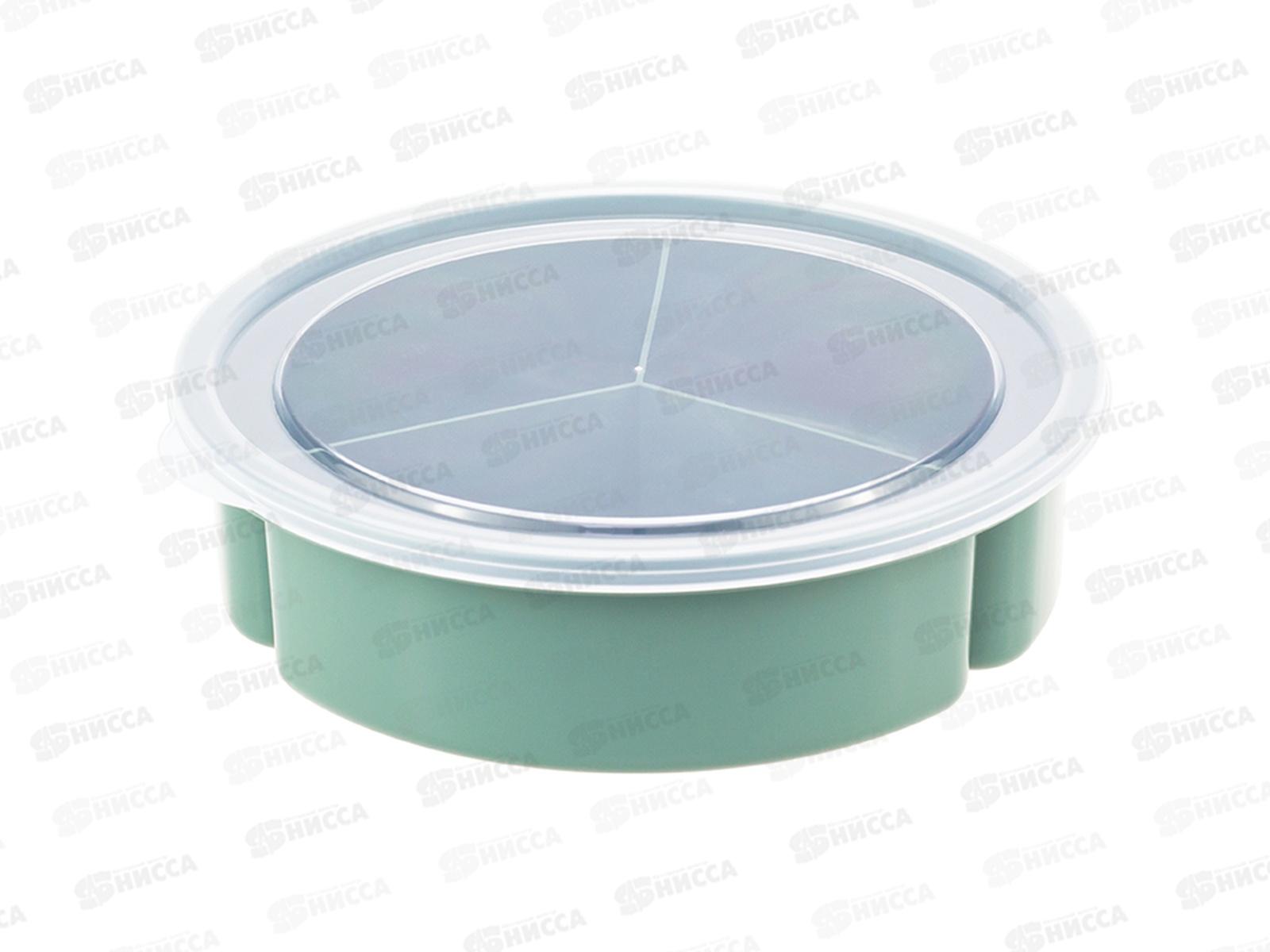 Менажница с крышкой 3 секции Фисташковый М1124 *16