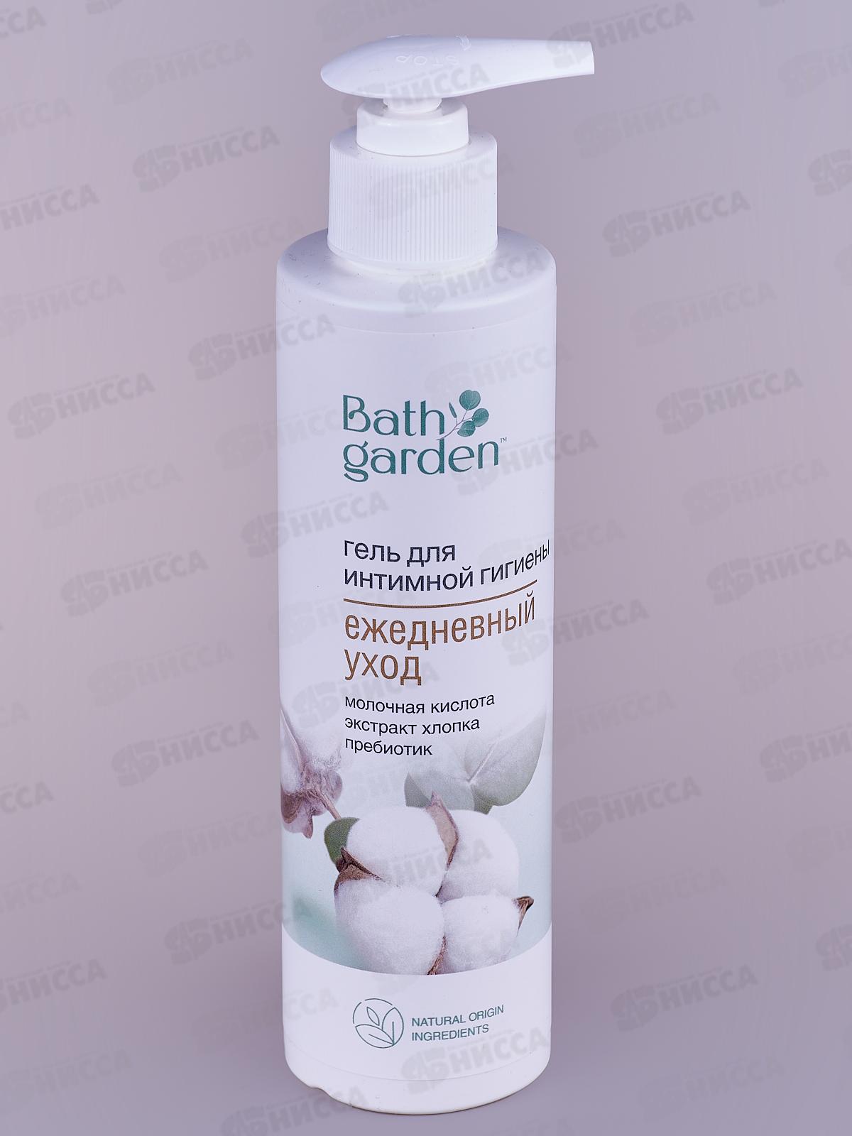 BATH GARDEN Гель для интимной гигиены Ежедневный уход 300мл *8 422501