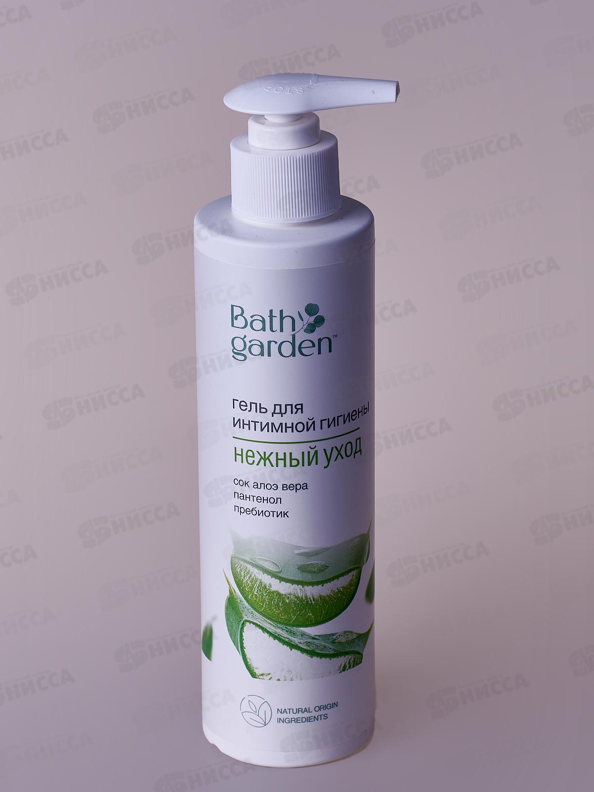 BATH GARDEN Гель для интимной гигиены Нежный уход 300мл *8 422502