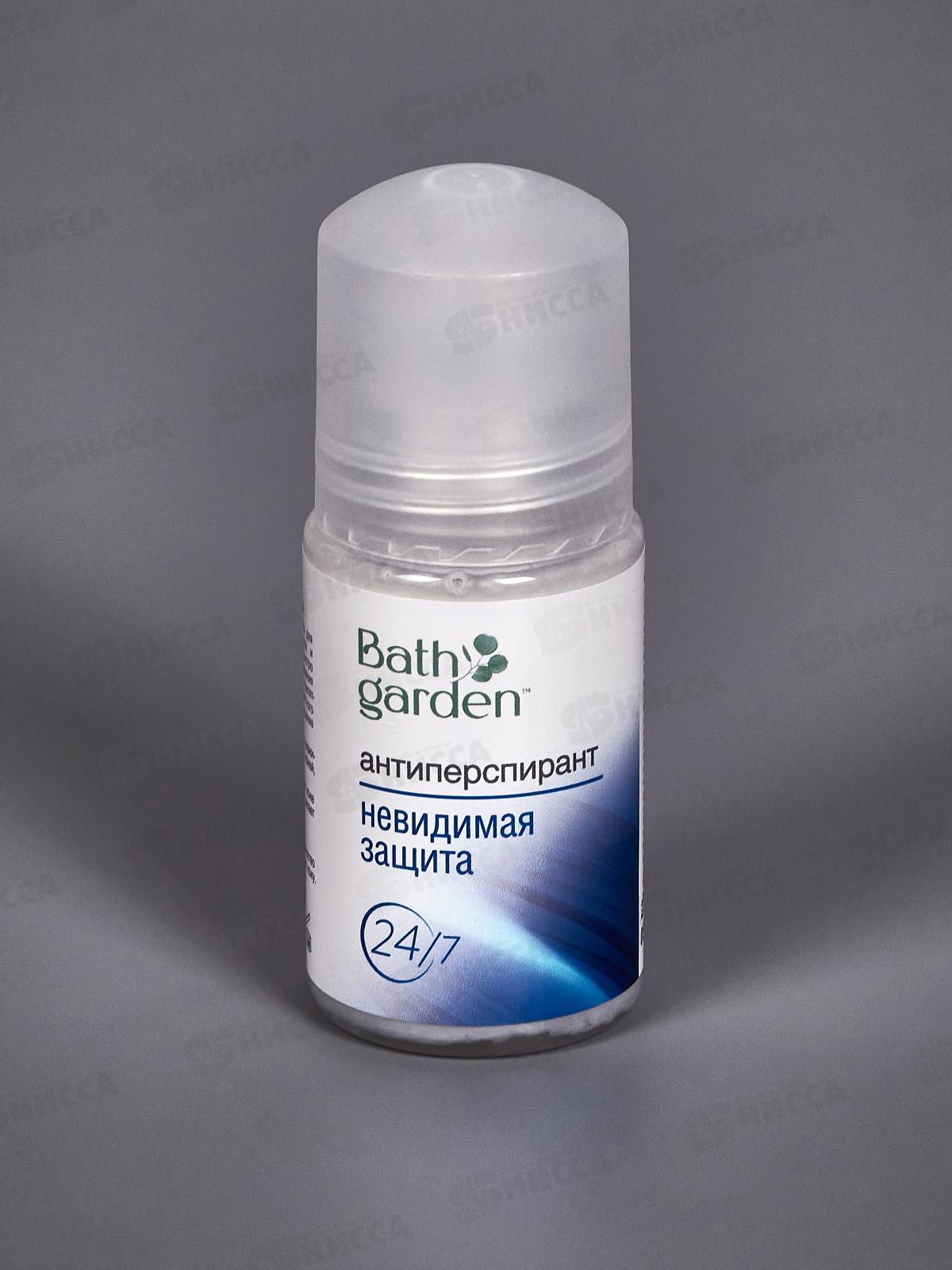 BATH GARDEN Дезодорант Невидемая защита 50мл 412702 *16