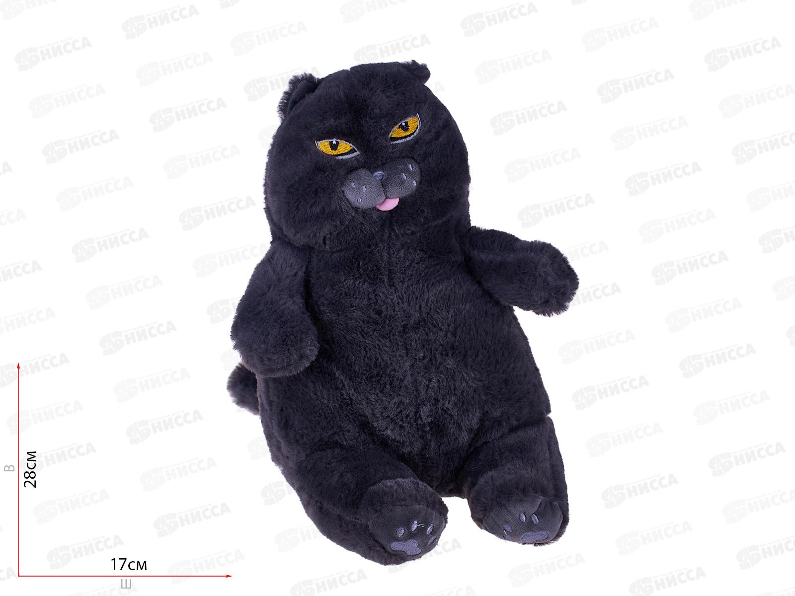 Котик-Барсик №499, 30см