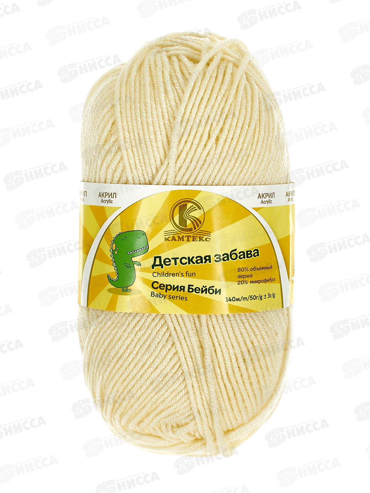 Пряжа Детская забава микр/акр 140м 50гр Чайная роза 192 *10