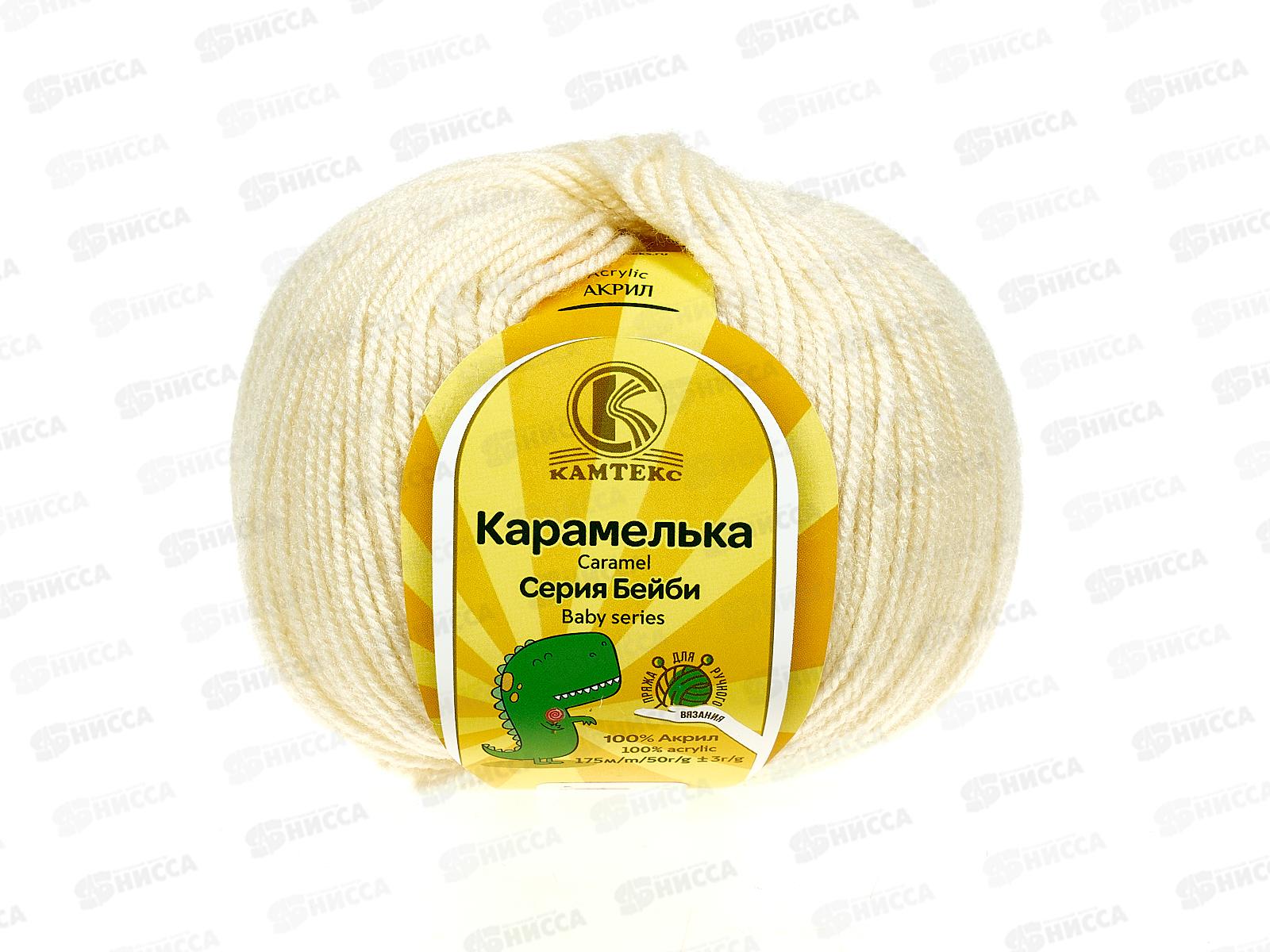 Пряжа Карамелька акрил 100% 50гр 175м Чайная роза 192