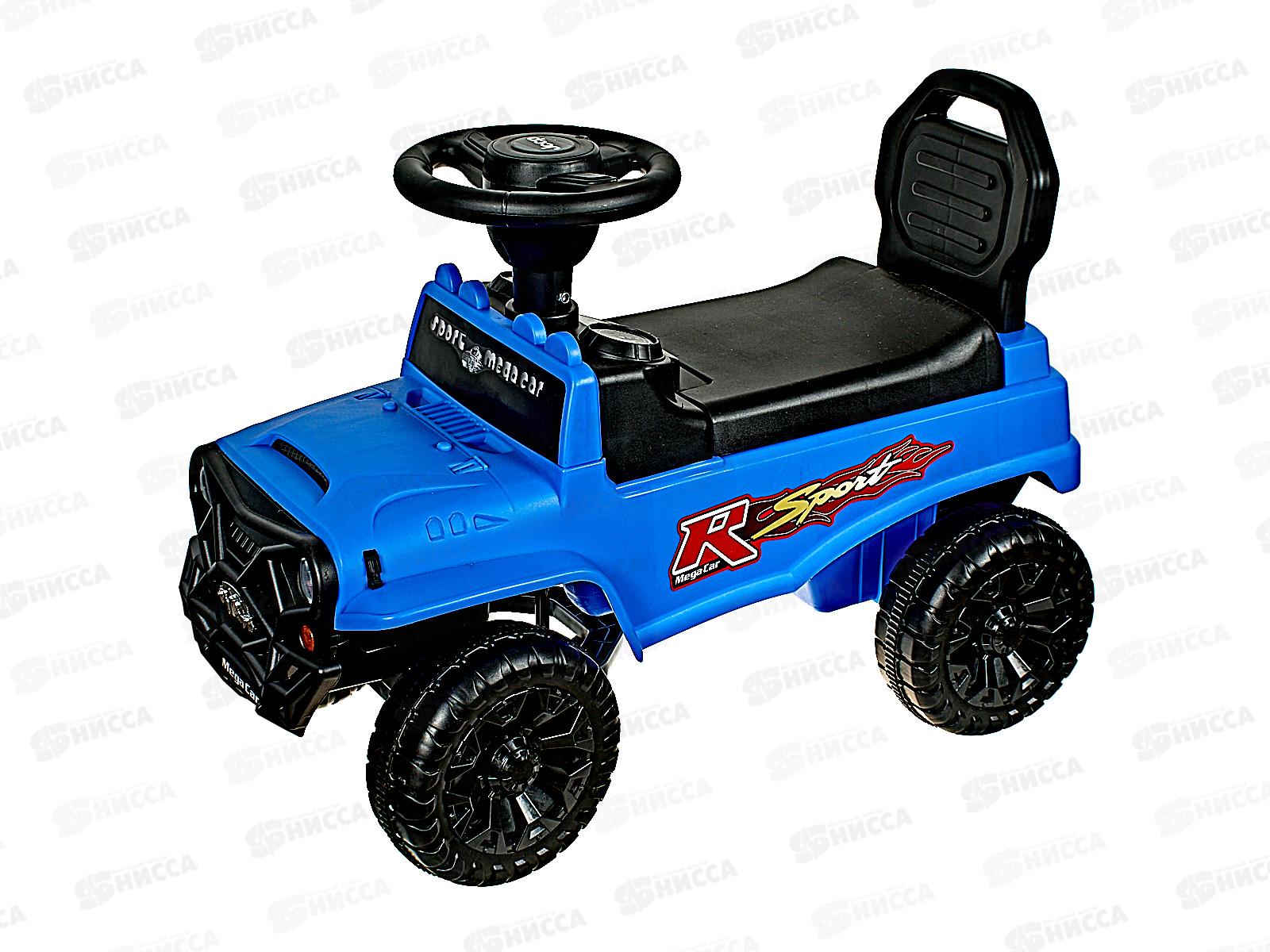 Каталка-толокар №888-991 свет, звук, коробка 62*33*45