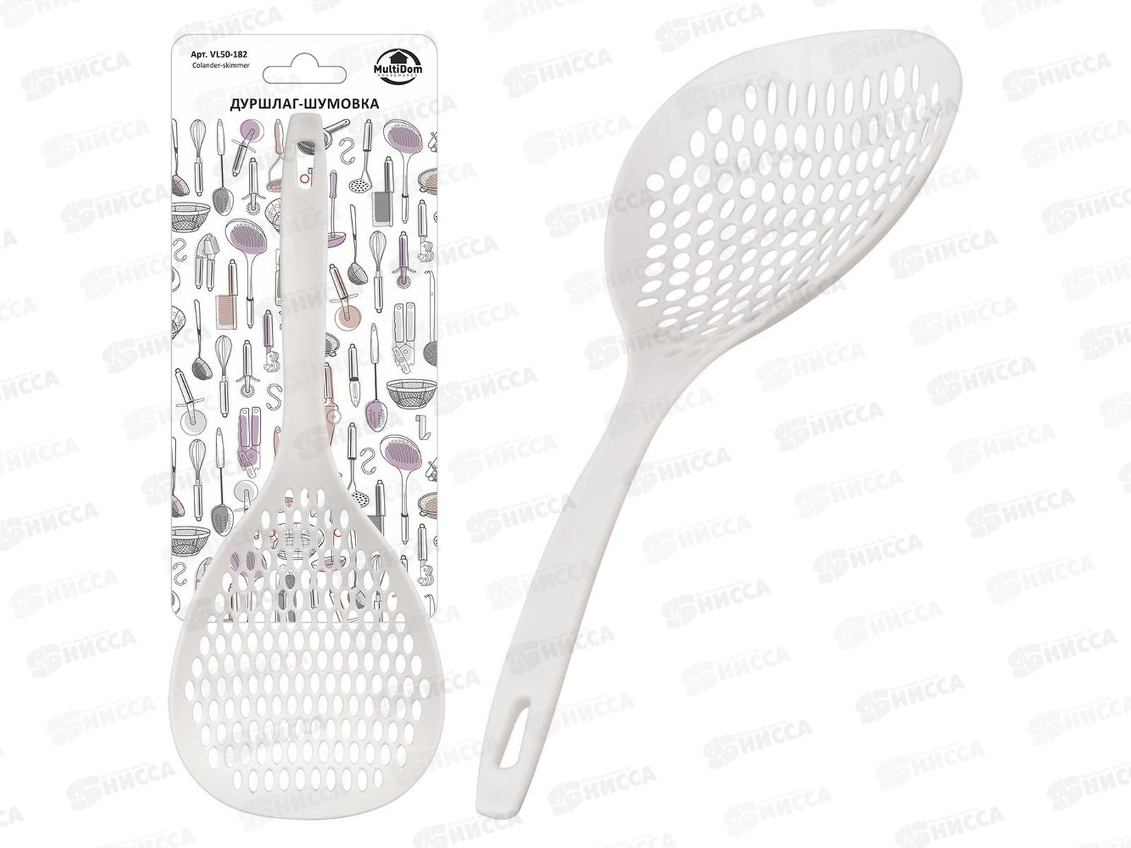 Дуршлаг-шумовка VL50-182