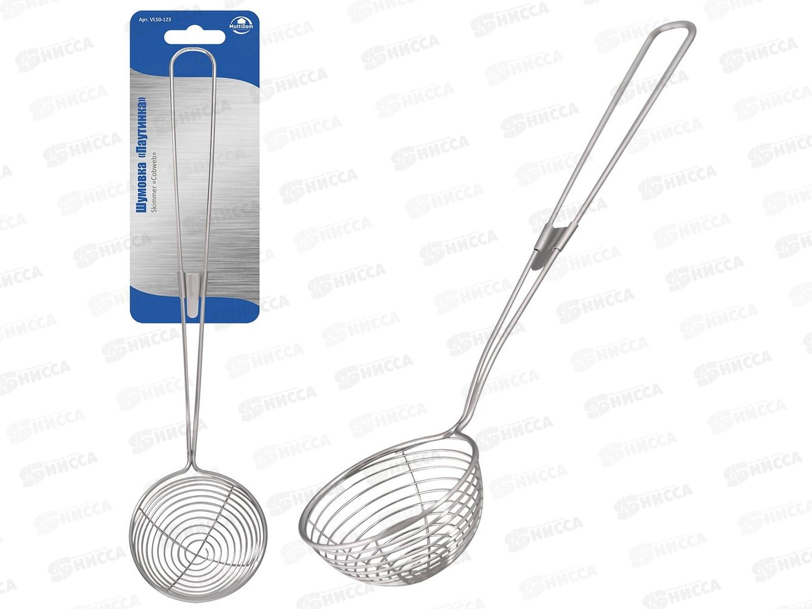 Шумовка Паутинка VL50-123