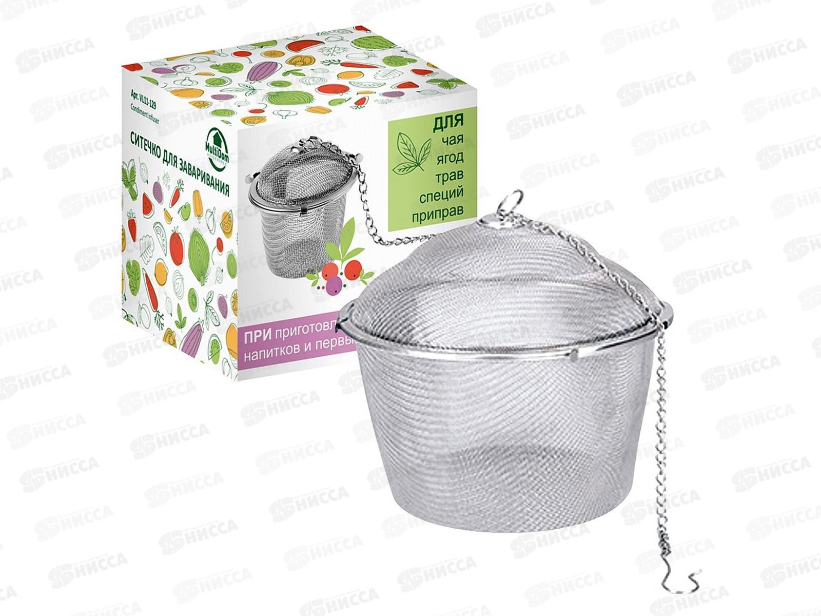 Ситечко для заваривания VL11-129