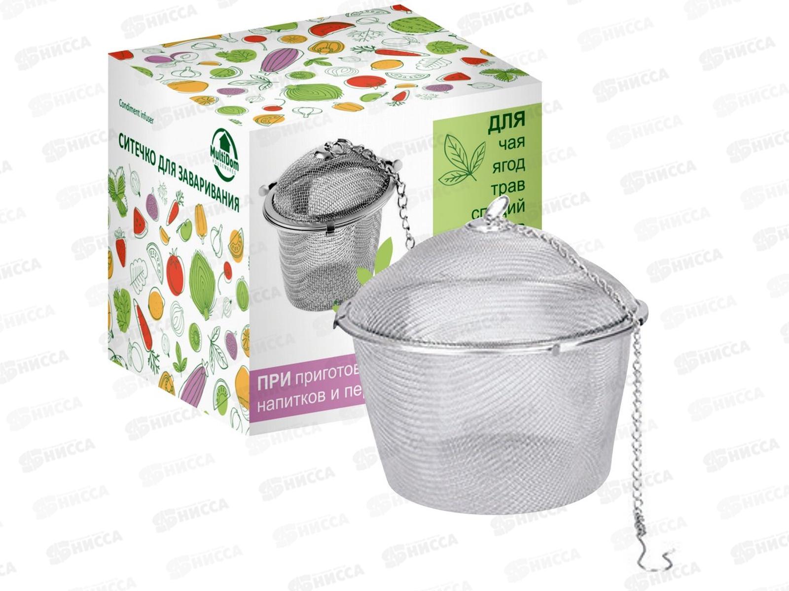 Ситечко для заваривания VL11-130