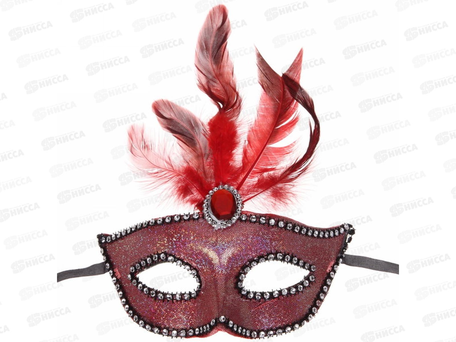 Маска карнавальная &quotМаскарад&quot микс 771-112