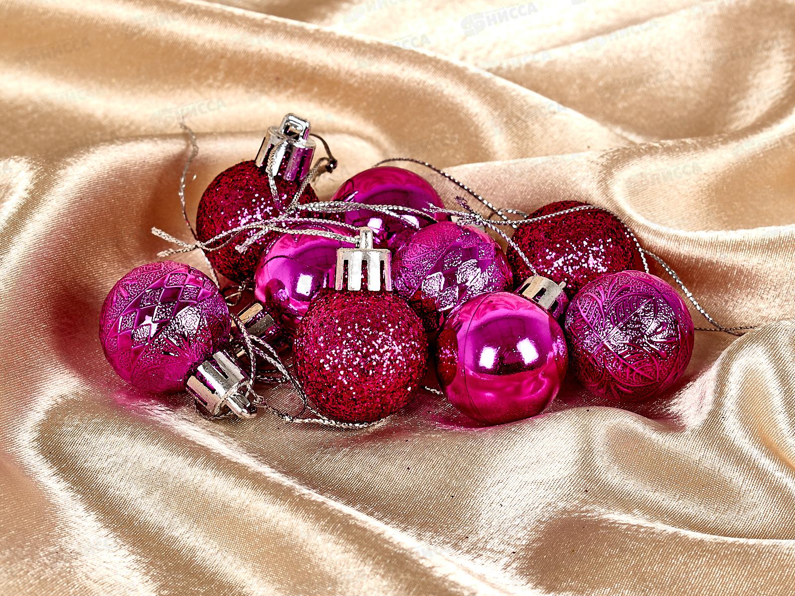 Набор елочных шаров 9шт &quotМикс фактур&quot 3см фуксия 652-348