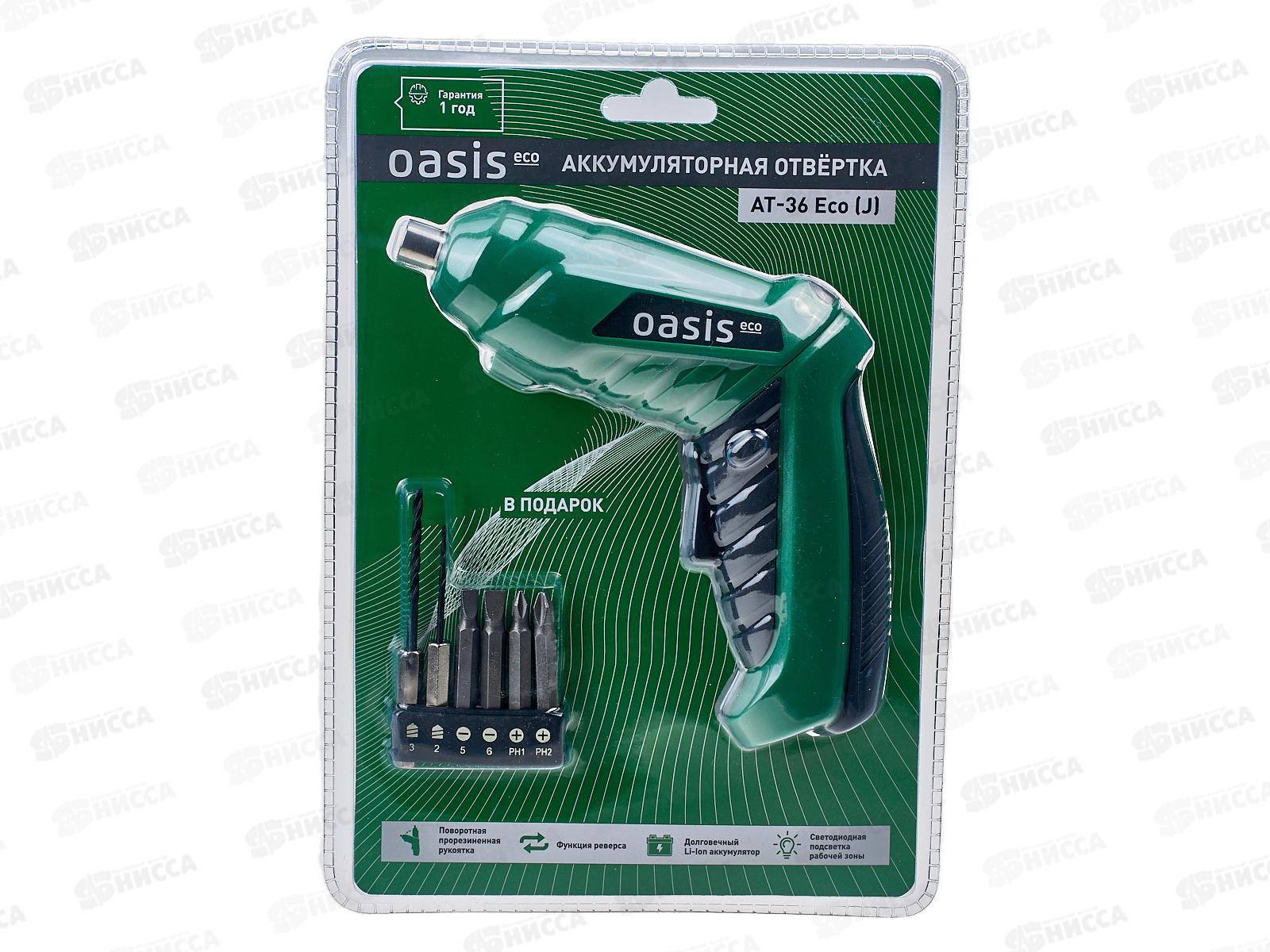 Электроотвертка Oasis АТ-36 Eco