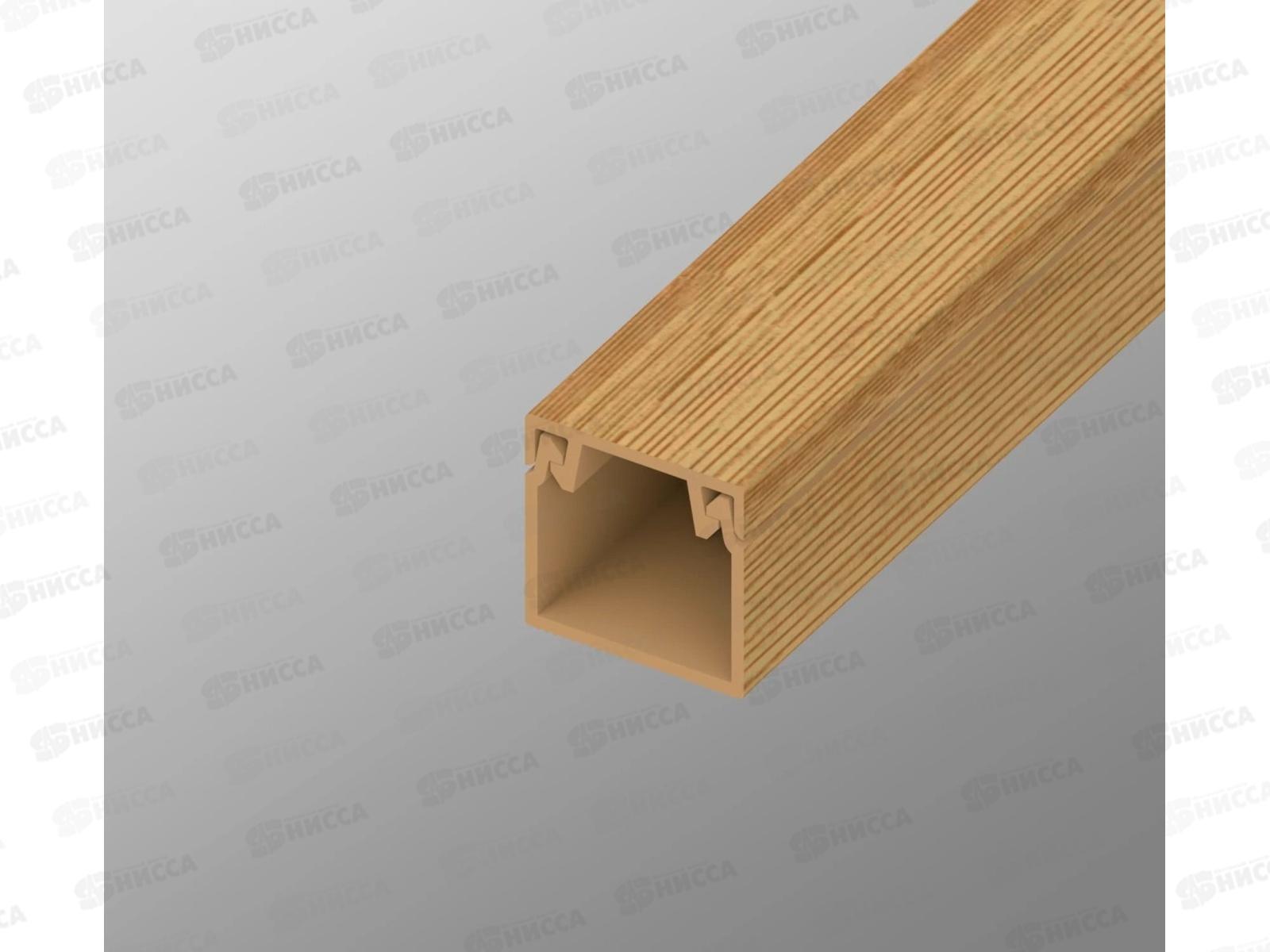 Кабель-канал AGIS Profile ПВХ  12*12мм  2м сосна 3D *70