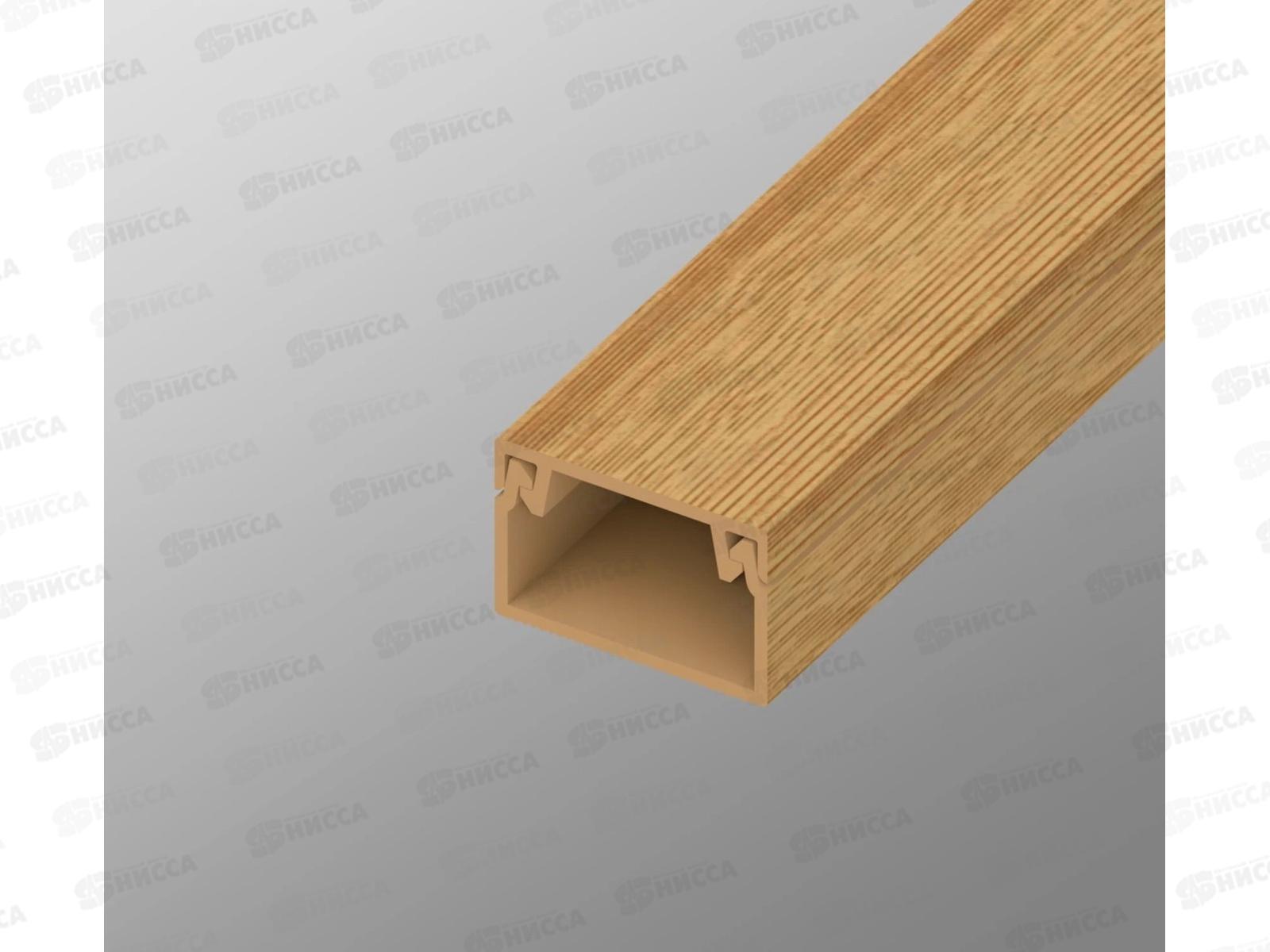 Кабель-канал AGIS Profile ПВХ  15*10мм  2м сосна 3D *72