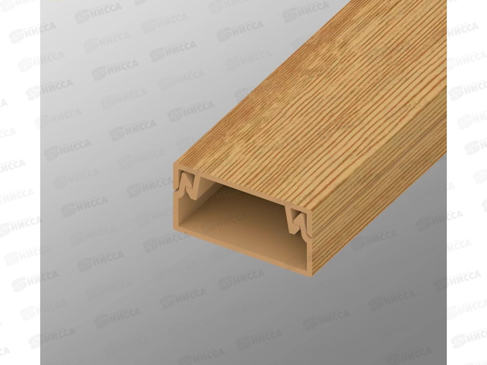 Кабель-канал AGIS Profile ПВХ  20*10мм  2м сосна 3D *48