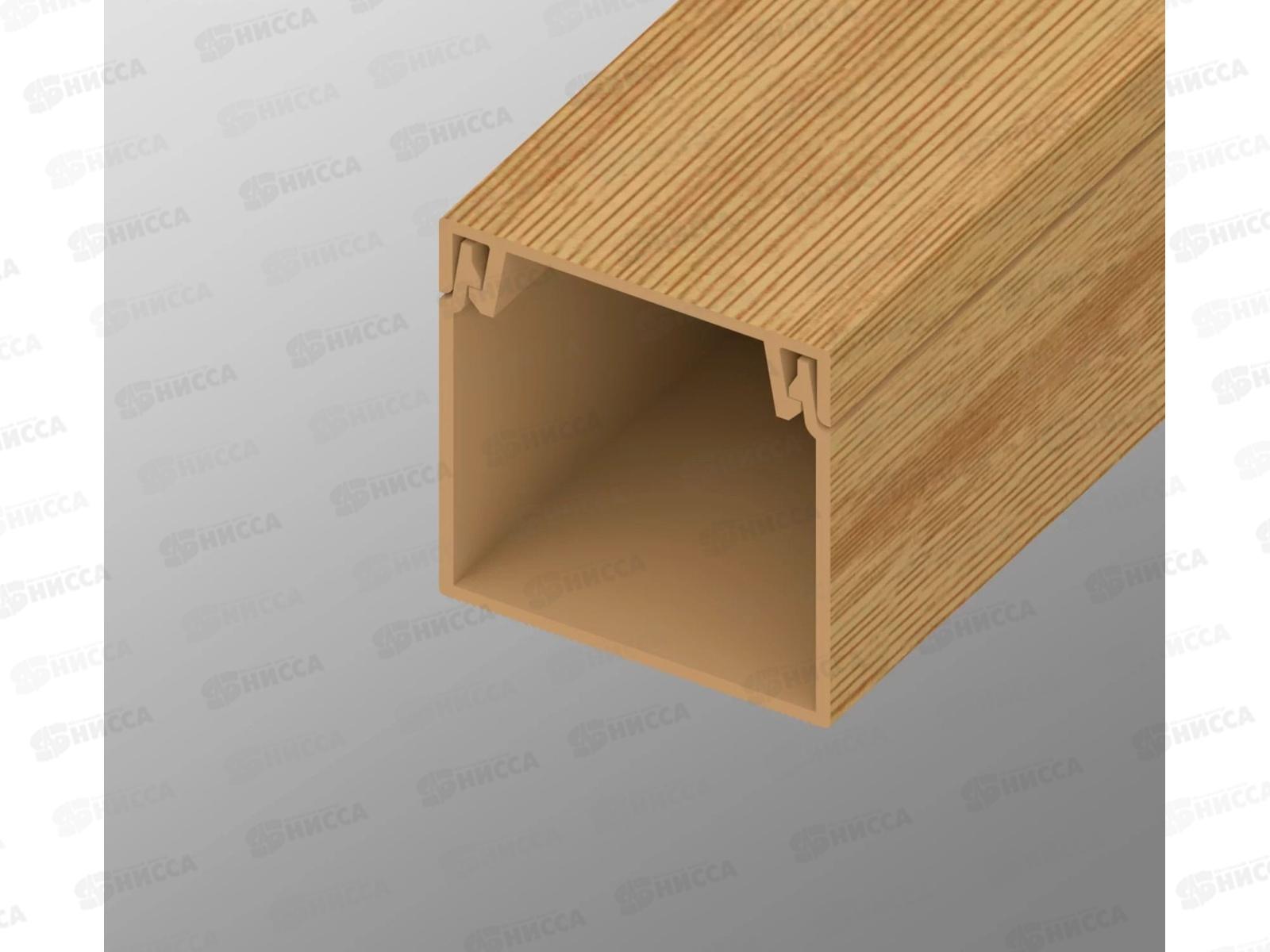 Кабель-канал AGIS Profile ПВХ  25*25мм  2м сосна 3D *25