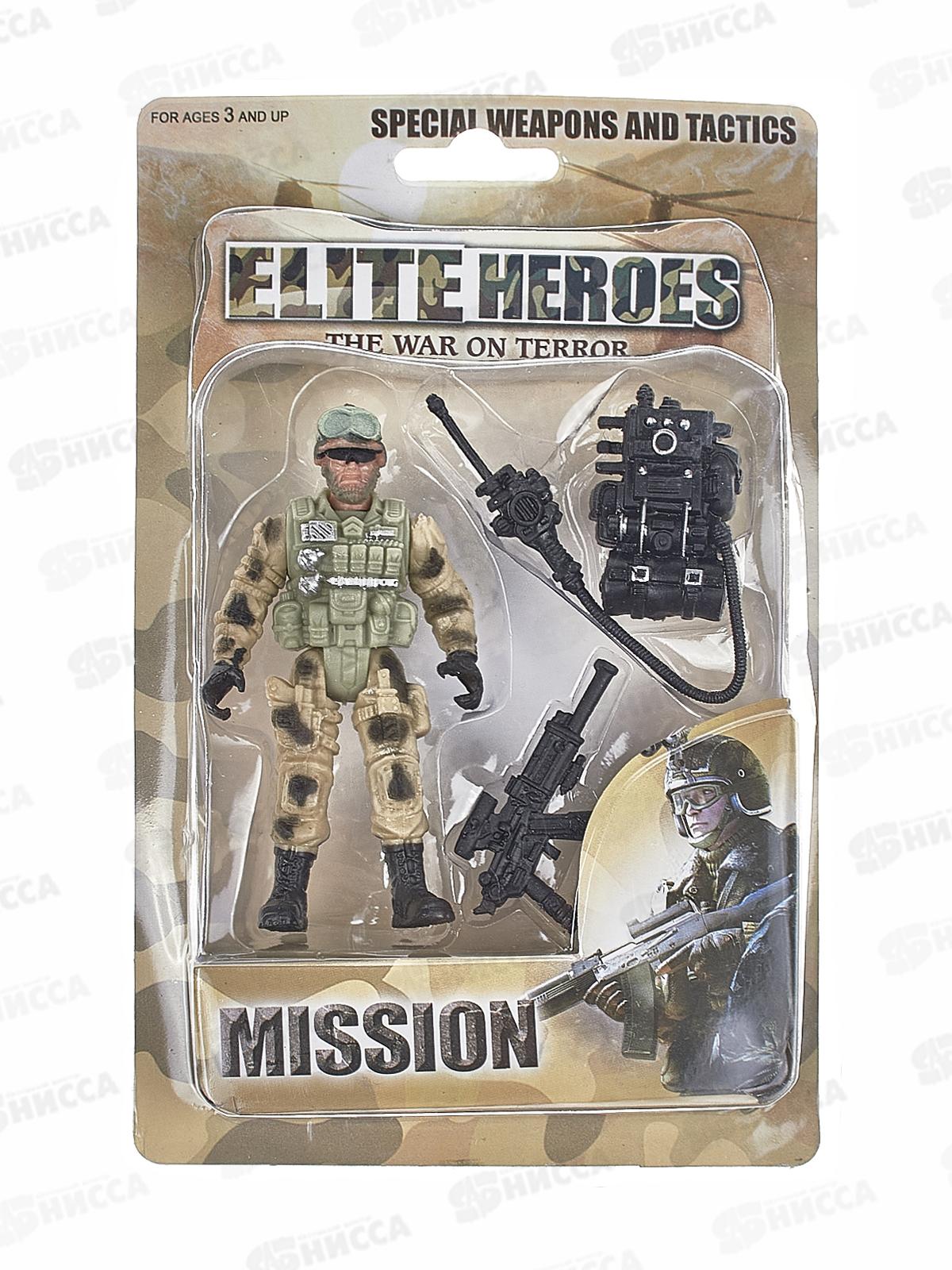 Солдатик Y20162005, 6 видов, в пакете 21,8*14см