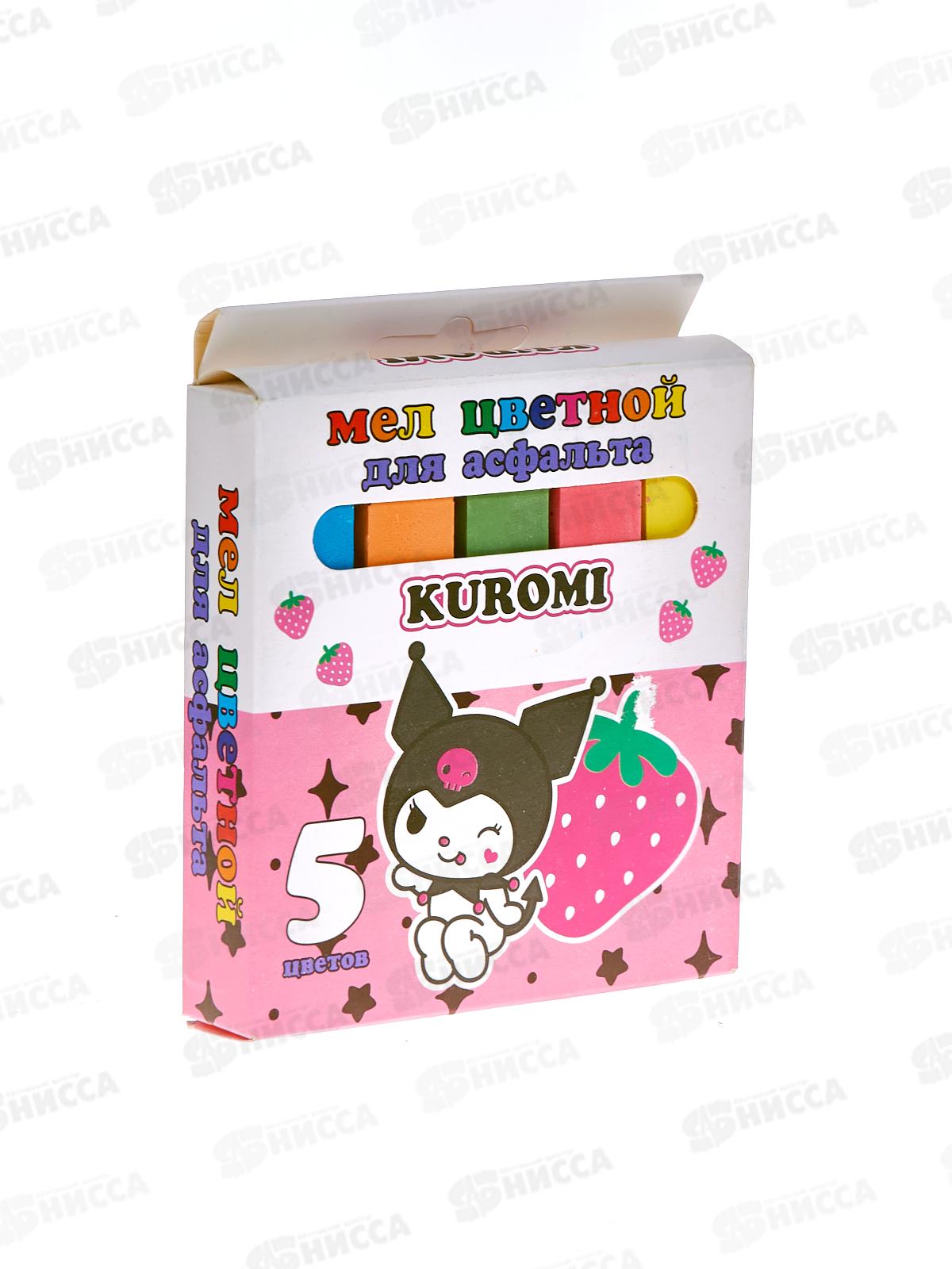 Мел CENTRUM 6 штук цветной, Kuromi 72024 *60