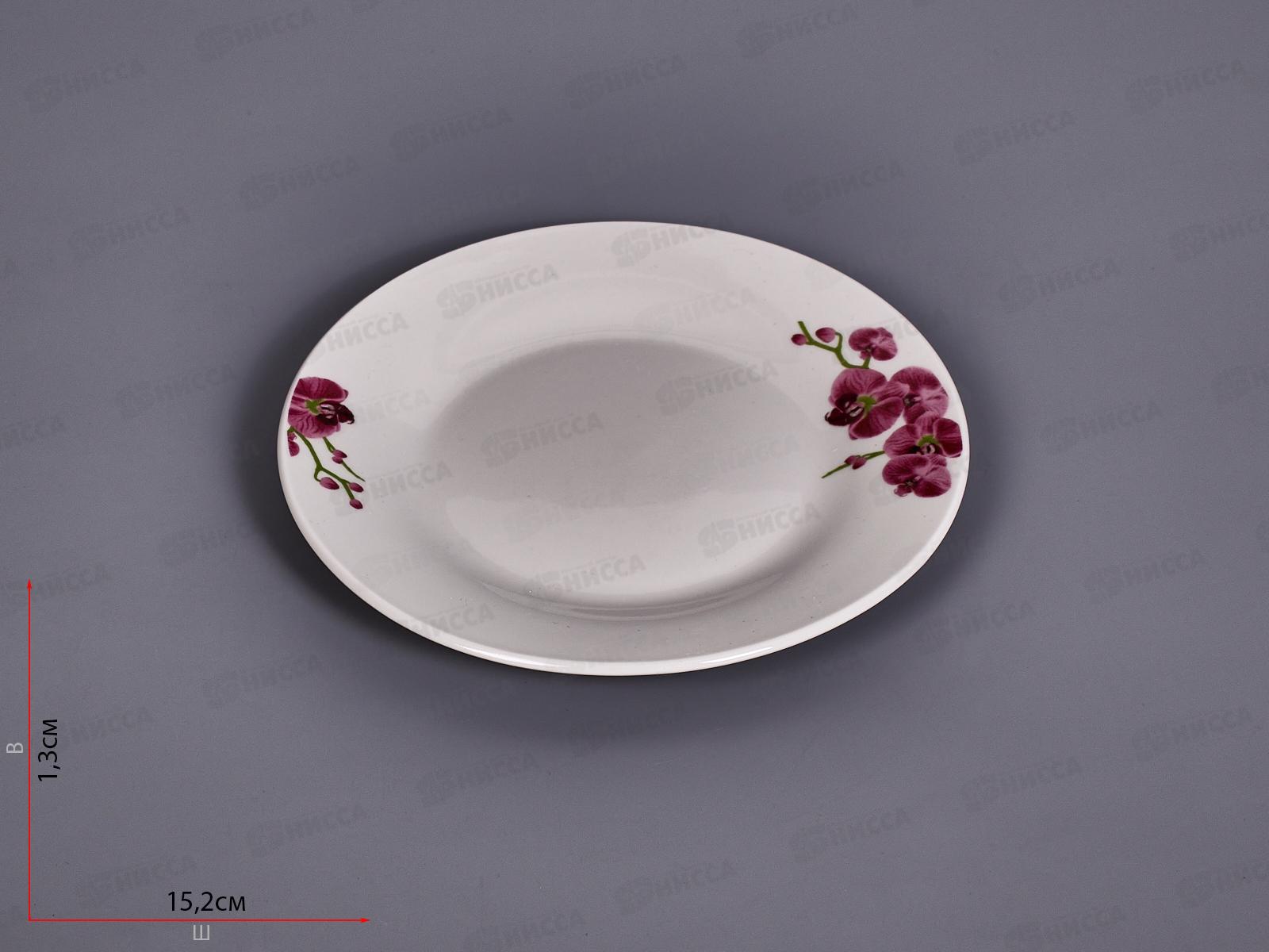 Тарелка плоская круглая d-15см 12/96 Орхидея  т6-88837