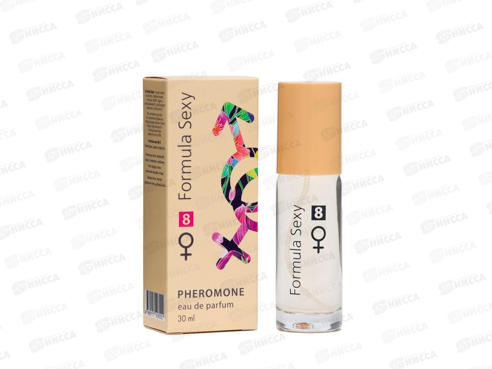Formula Sexy №8 с феромонами, туалетная вода 30мл женская 24 М