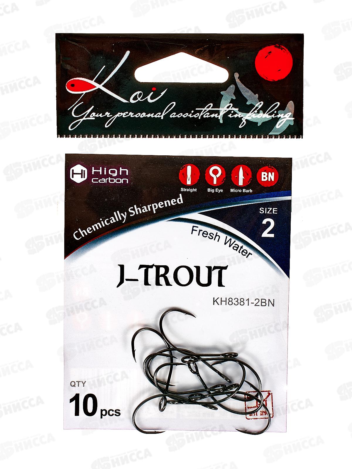 Крючок KOI &quotJ-TROUT&quot р.2 (INT) цвет BN, КН8381-2BN 10шт