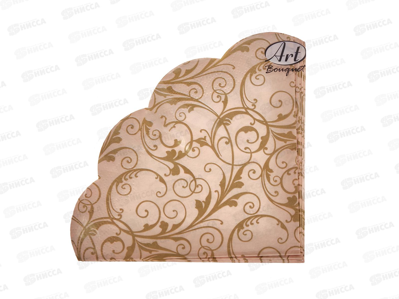 Салфетки 3 слойные 12 листов Art Bouquet Rondo Royal Очарование на кремовом, 57001*15