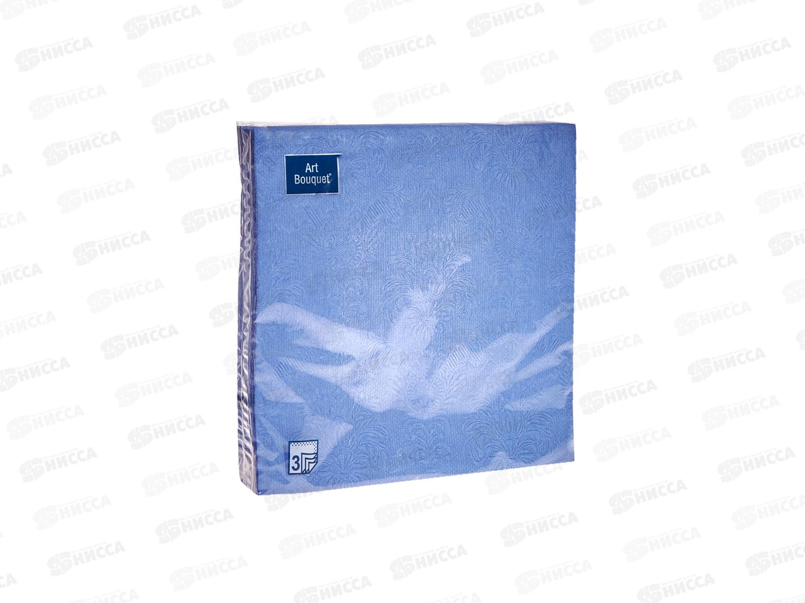 Салфетки 3 слойные 16 листов 33*33 Art Bouquet Барокко Джинсовый синий,57221*12