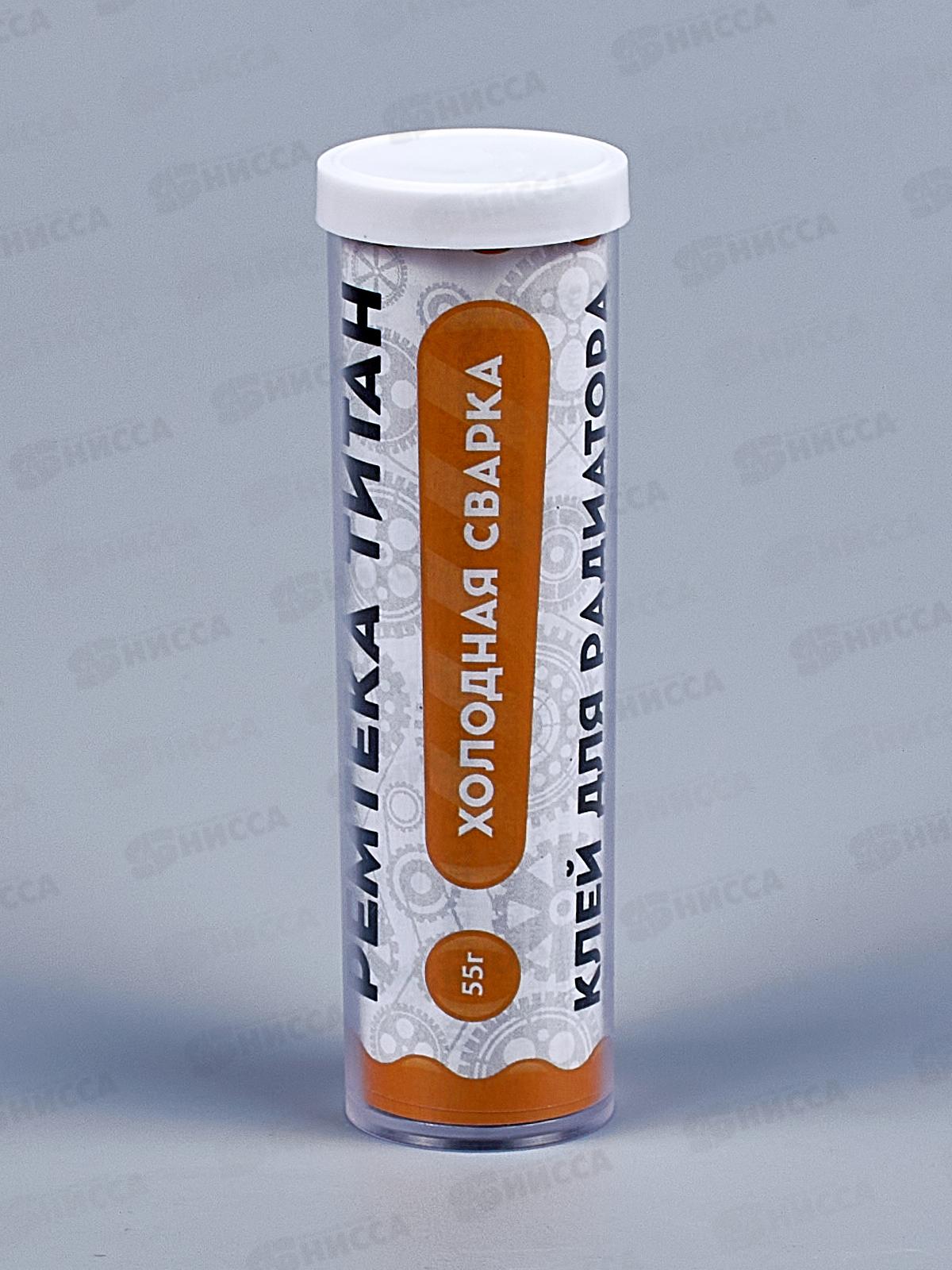 Клей холодная сварка Ремтека Титан 55г (для ремонта радиатора) *24/48