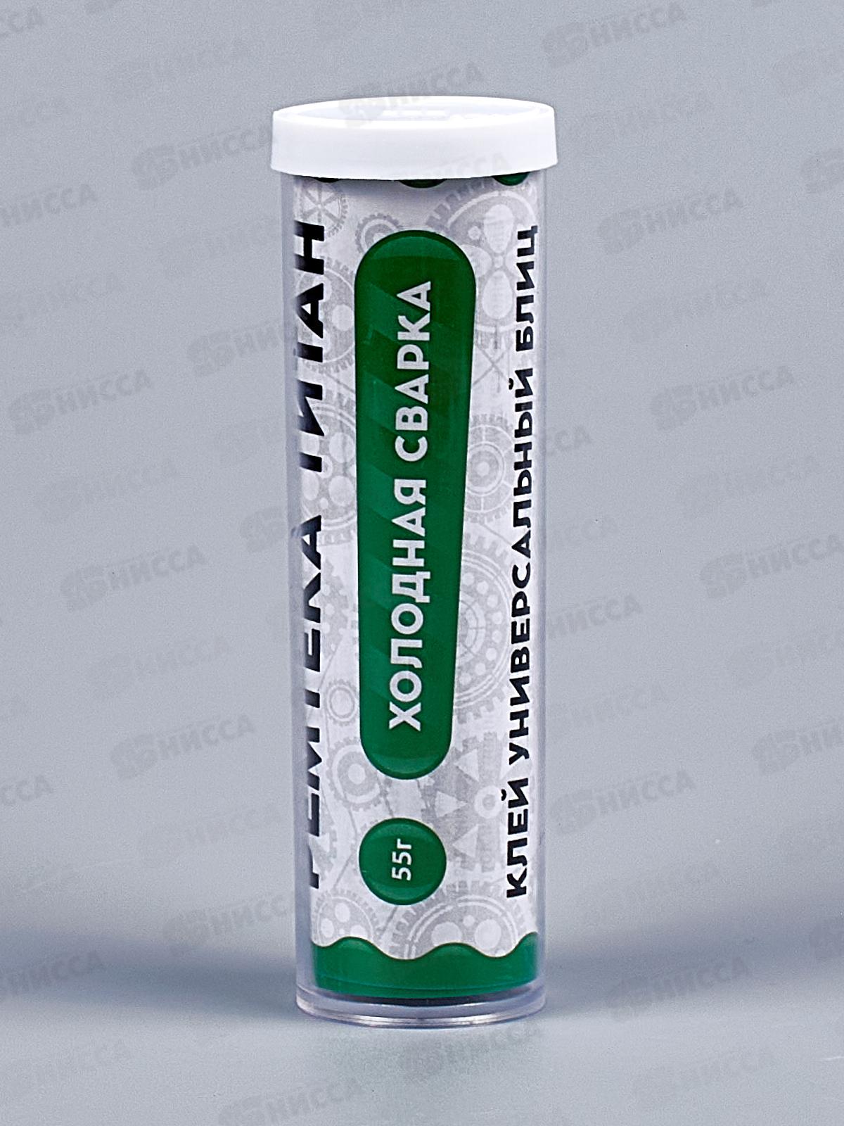 Клей холодная сварка Ремтека Титан 55г (универсальный) Блиц *24/48