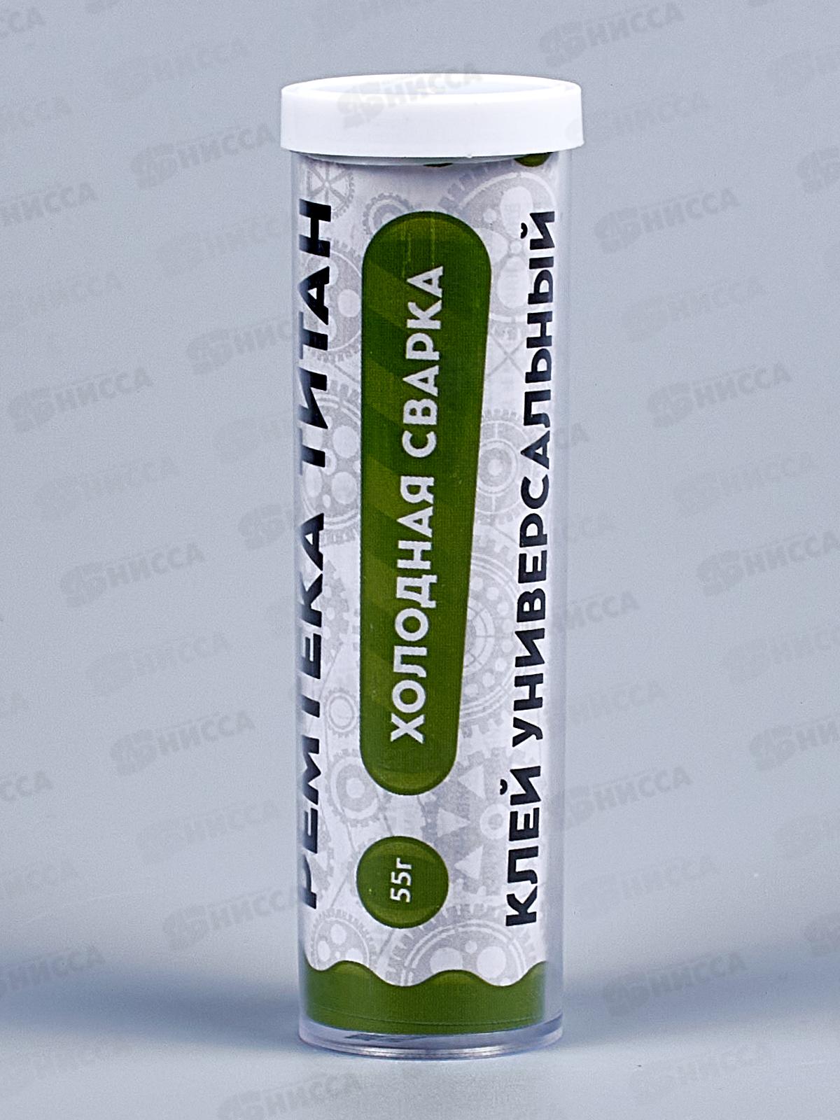 Клей холодная сварка Ремтека Титан 55г (универсальная) *24/48