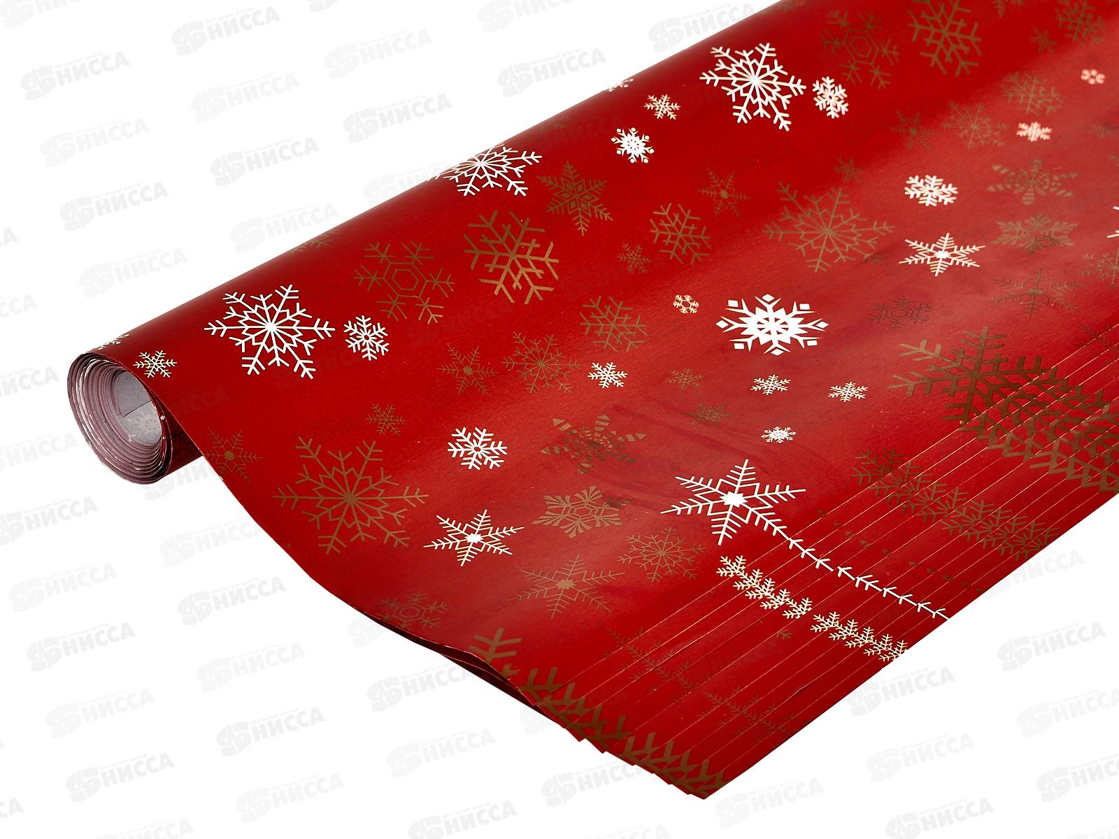 Бумага упаковочная MI Новогодние снежинки (10л,70*100см) УБ-4335