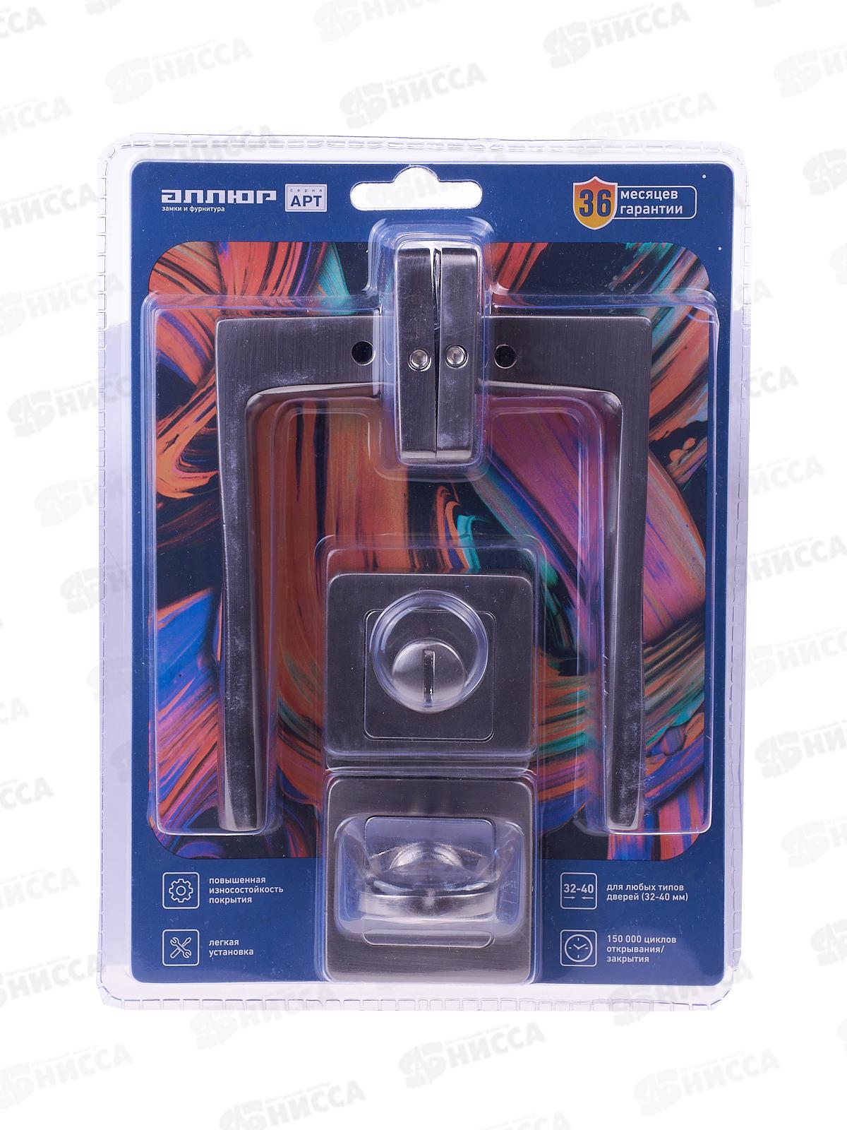 Ручки для дверей Аллюр Коломбо SN+L7050S матовый никель, комплект. *20 202