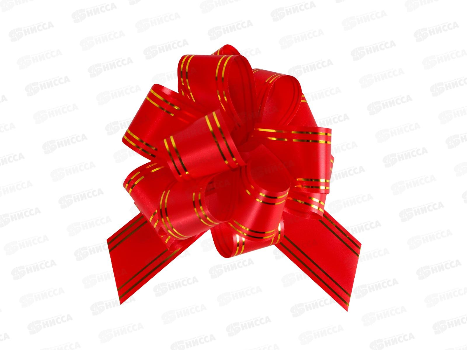 Бант-шар MI Золотое сечение, 3см, красн БЛ-6484 *50