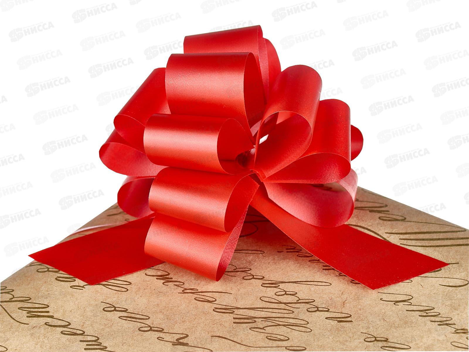 Бант-шар MI Классика, 3см, красный БЛ-8016  *50