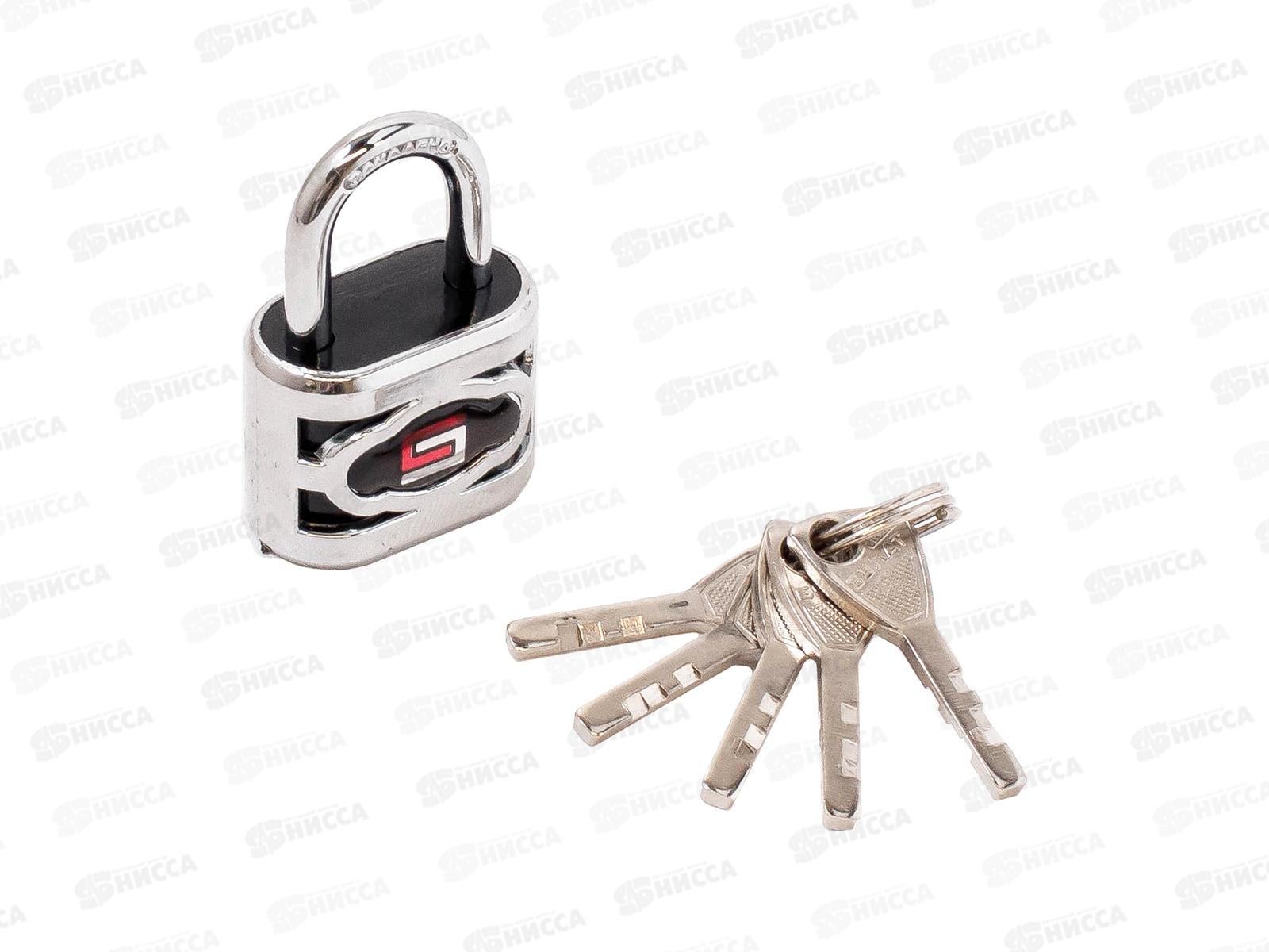 Замок навесной БУЛАТ ВС 3-П30 ПЛ стальной 5кл *12 13 647