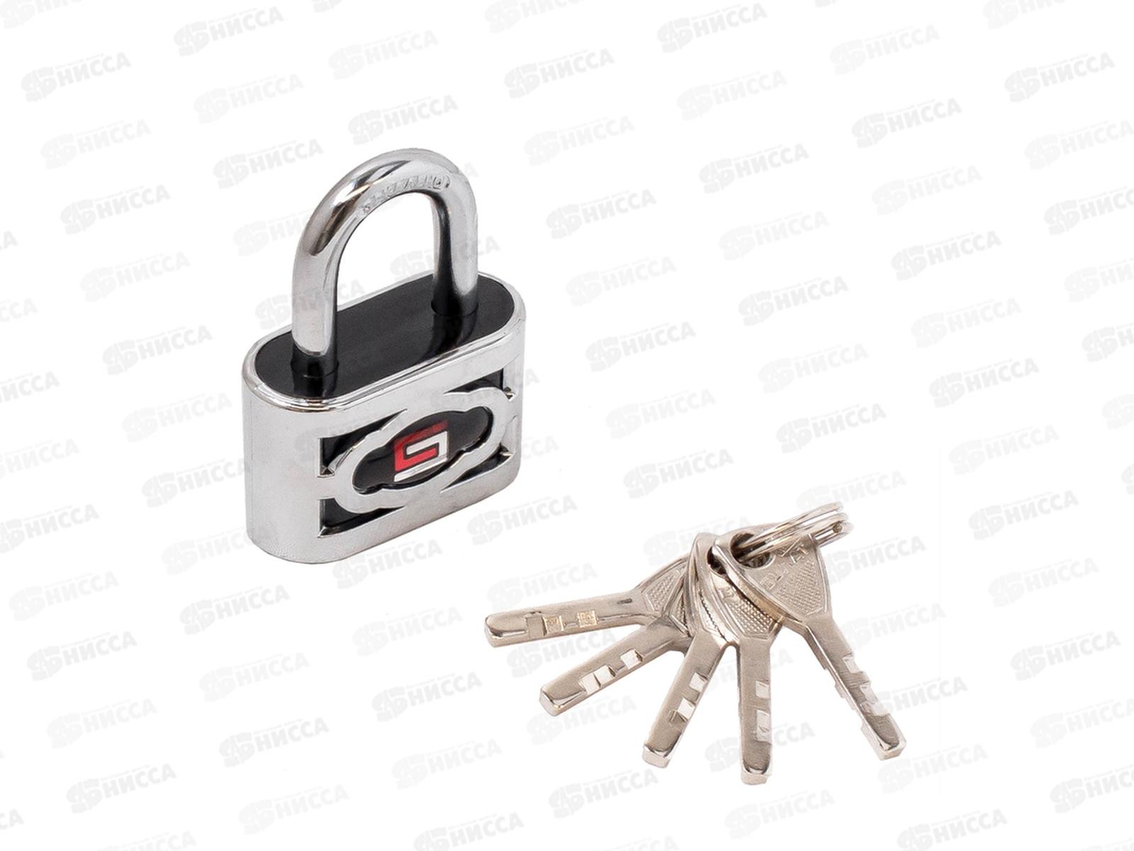 Замок навесной БУЛАТ ВС 3-П40 ПЛ стальной 5кл *12 13 648