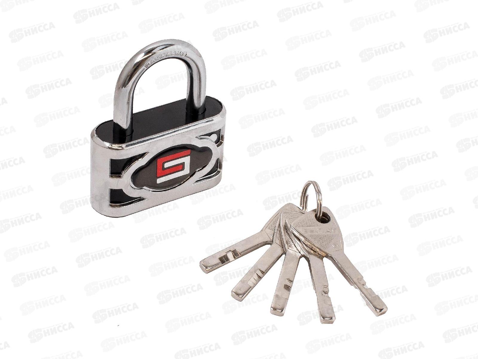 Замок навесной БУЛАТ ВС 3-П60 ПЛ стальной 5кл *6 13 652