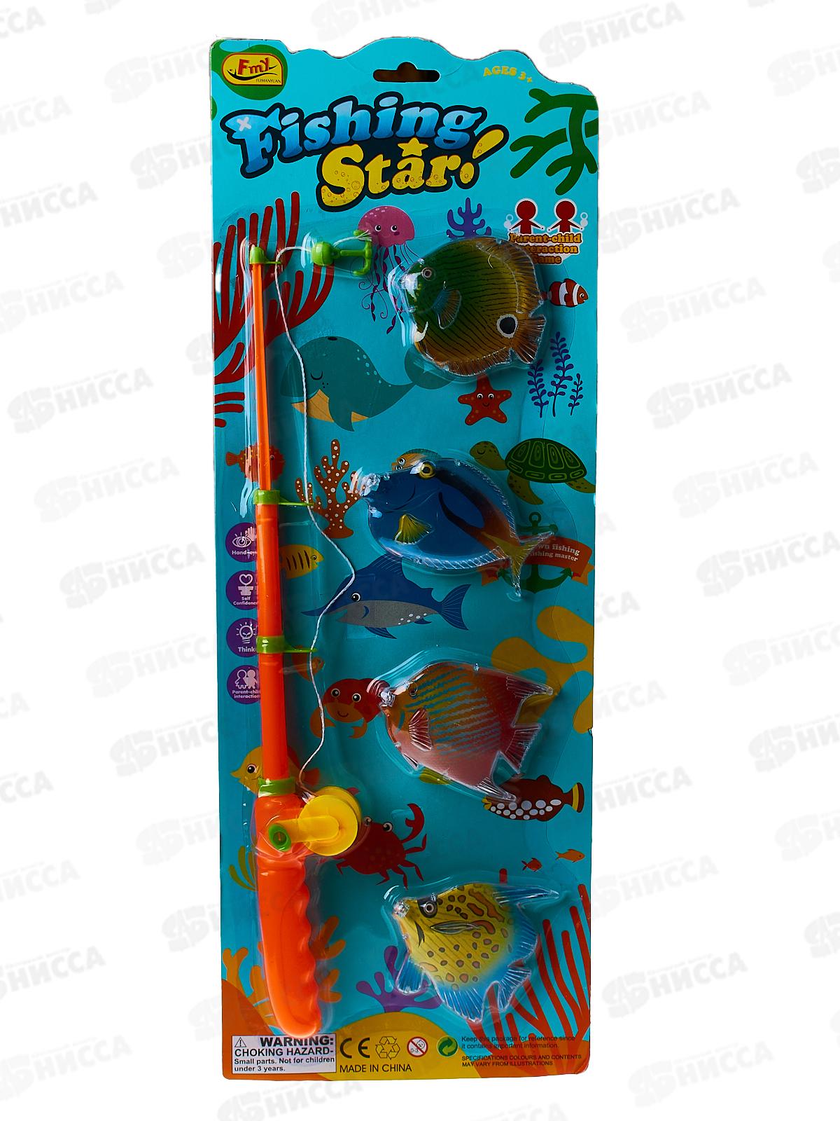 Рыбалка №3327К, блистер 52,5*19*5