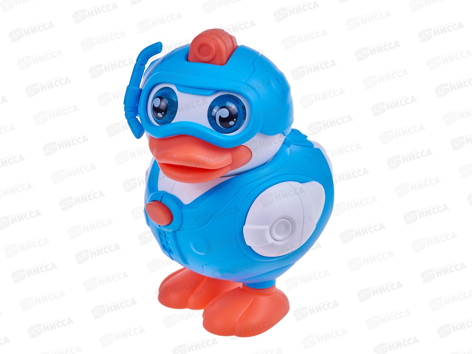 Игрушка Агент утка №2205 звук, коробка 17*11*15