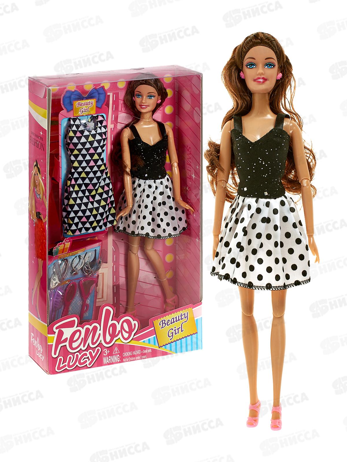 Кукла №110-95 с аксессуарами, коробка 32,5*18*5