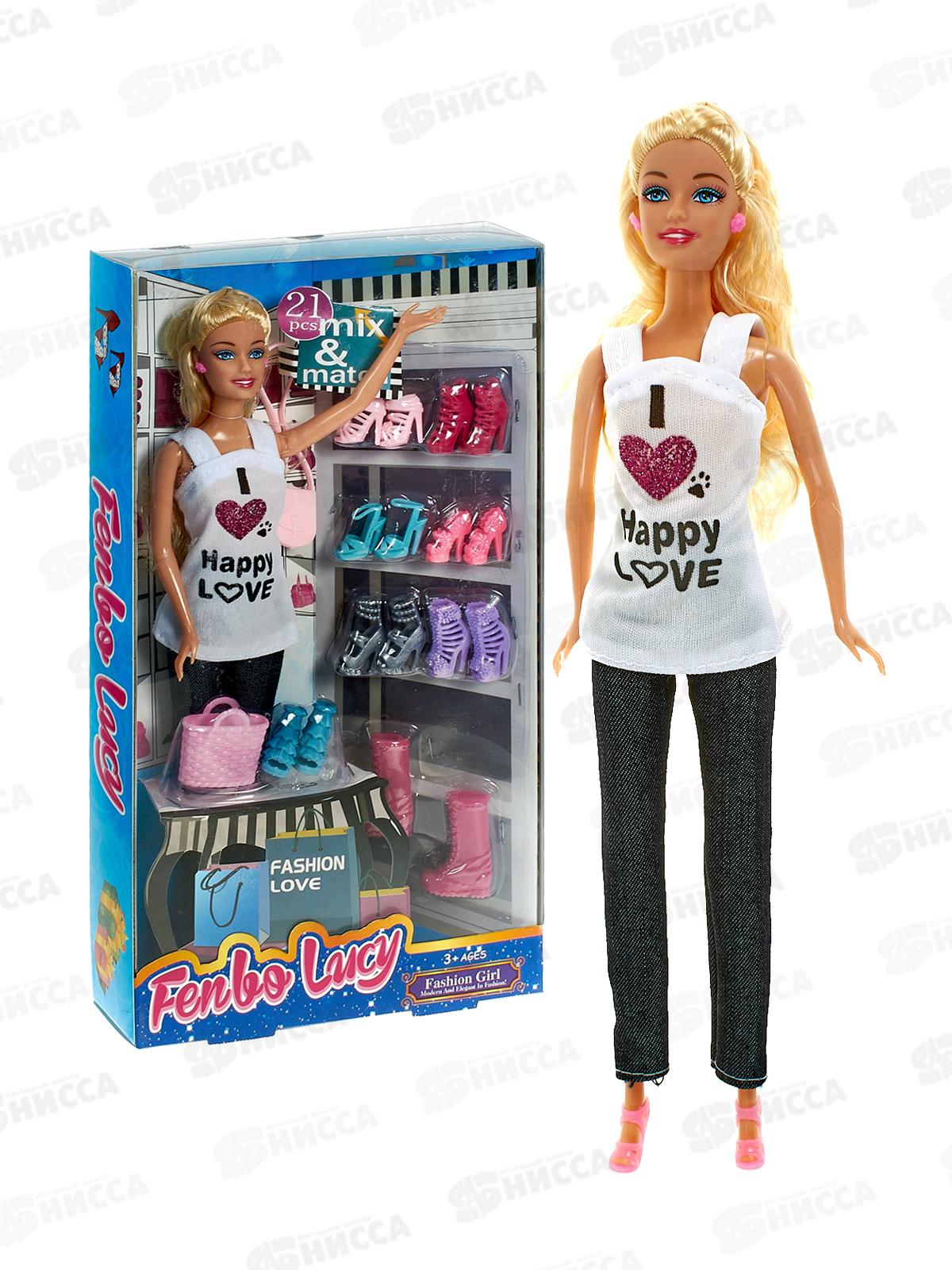 Кукла №110-110 с аксессуарами, коробка 32,5*18*5