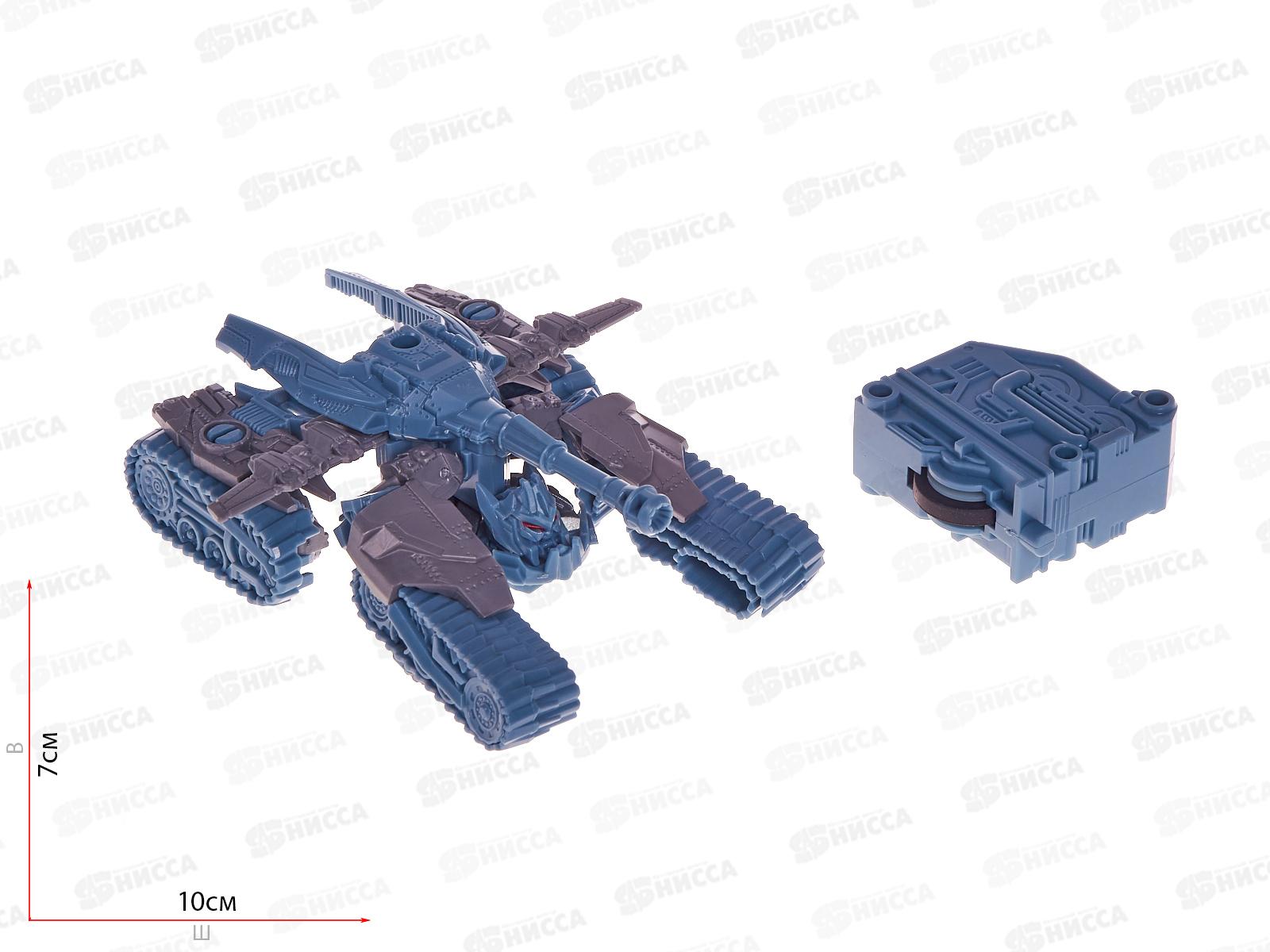 Трансформер 1085 в коробке  *8   гб