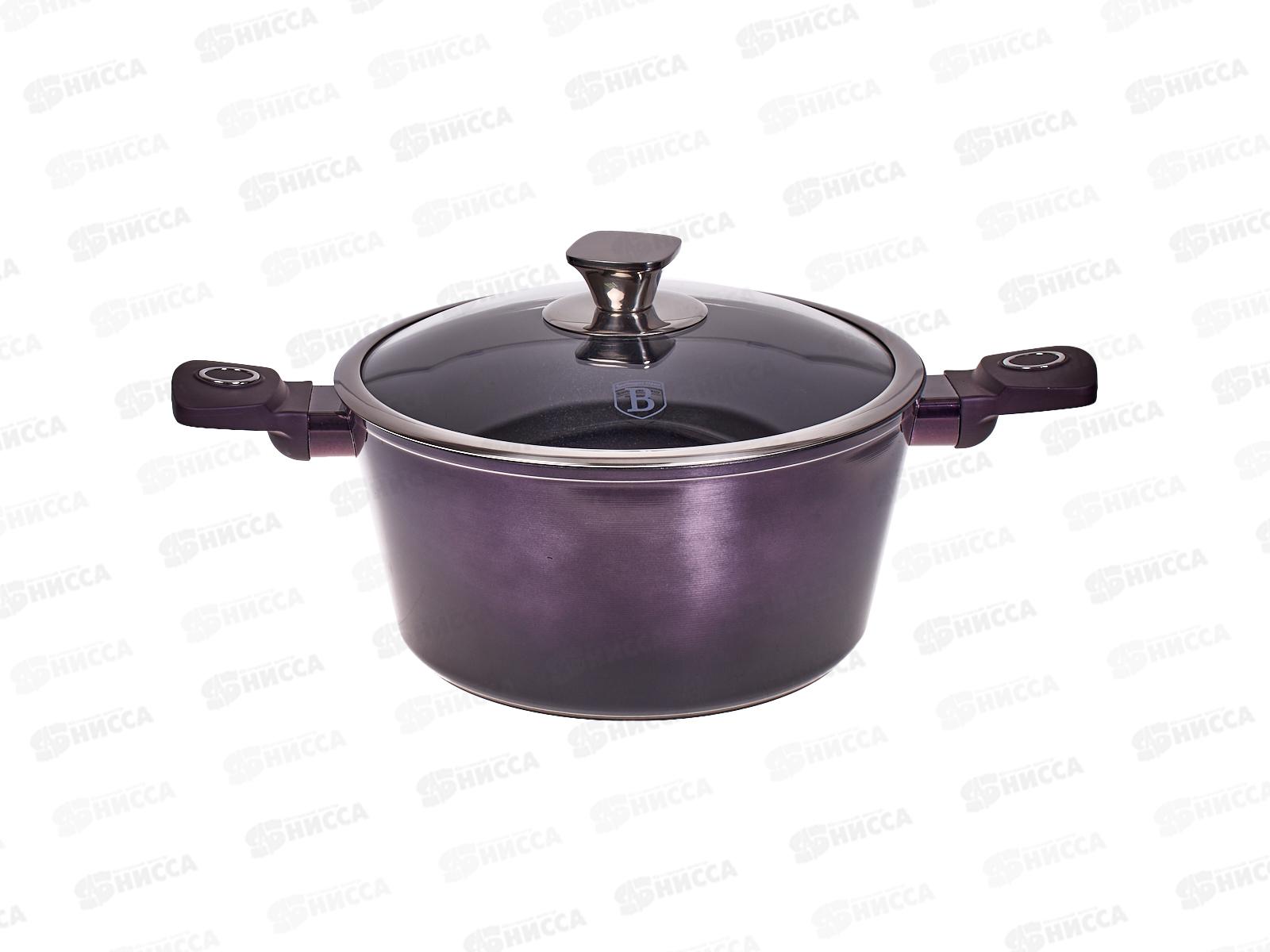 Кастрюля 4,1л, 24см, ВН-6629 Purple Eclips