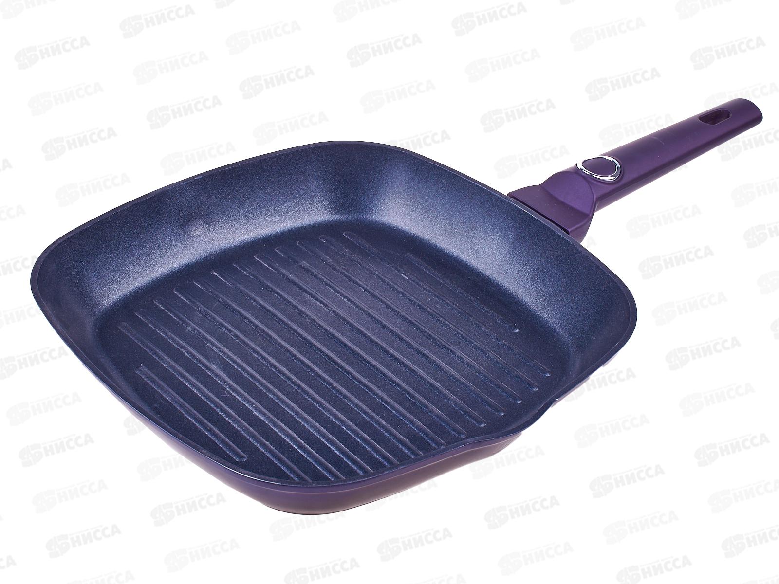 Гриль сковорода 28см ВН-6634 Purple Eclips Metallic Line