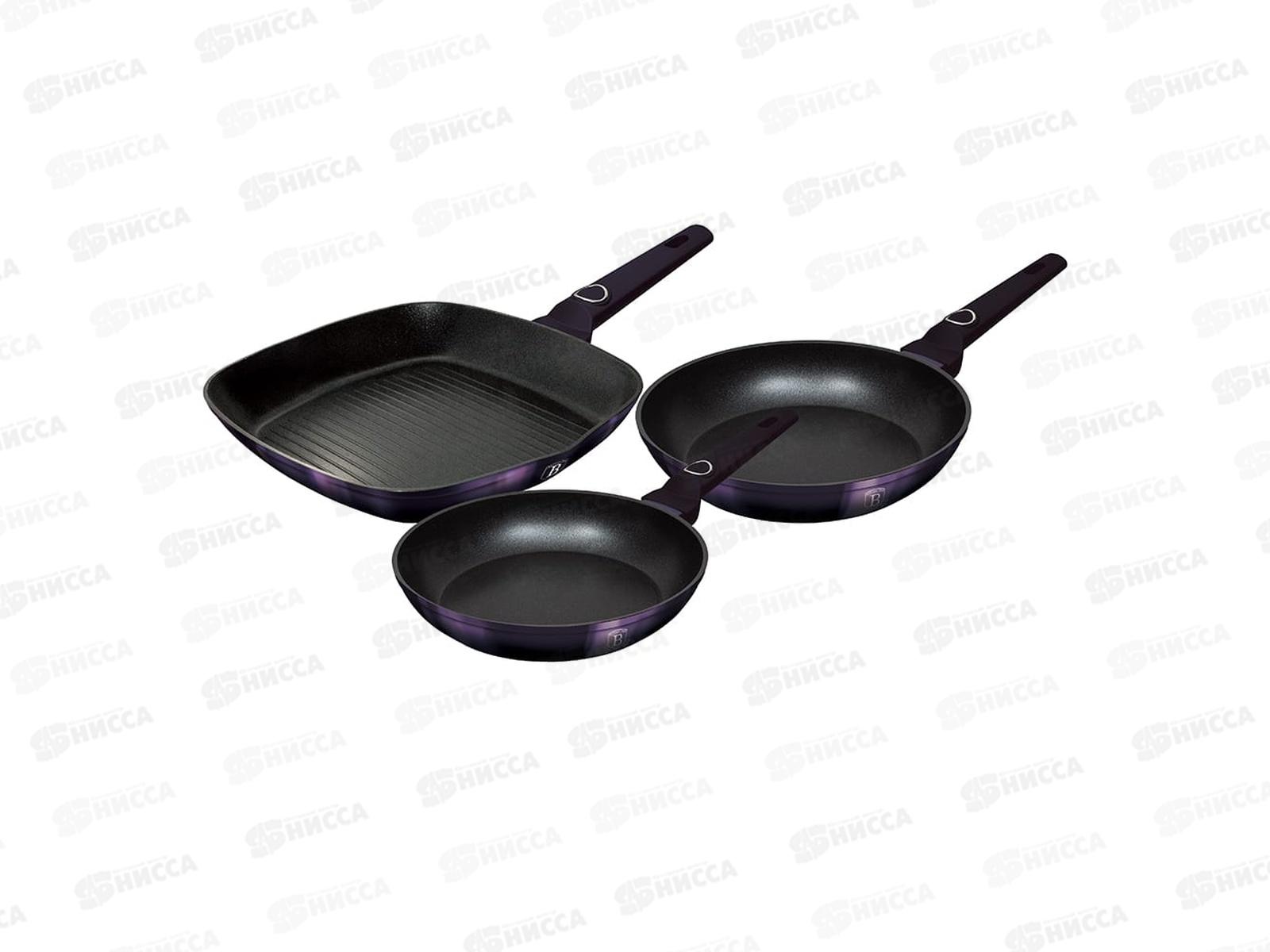 Набор посуды 4 предмета, ВН-7104 Purple Eclips