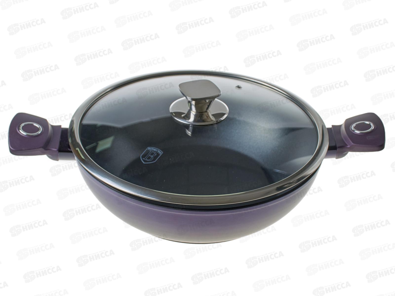 Сотейник 28см, ВН-7114 Purple Eclips 3,2л, с крышкой