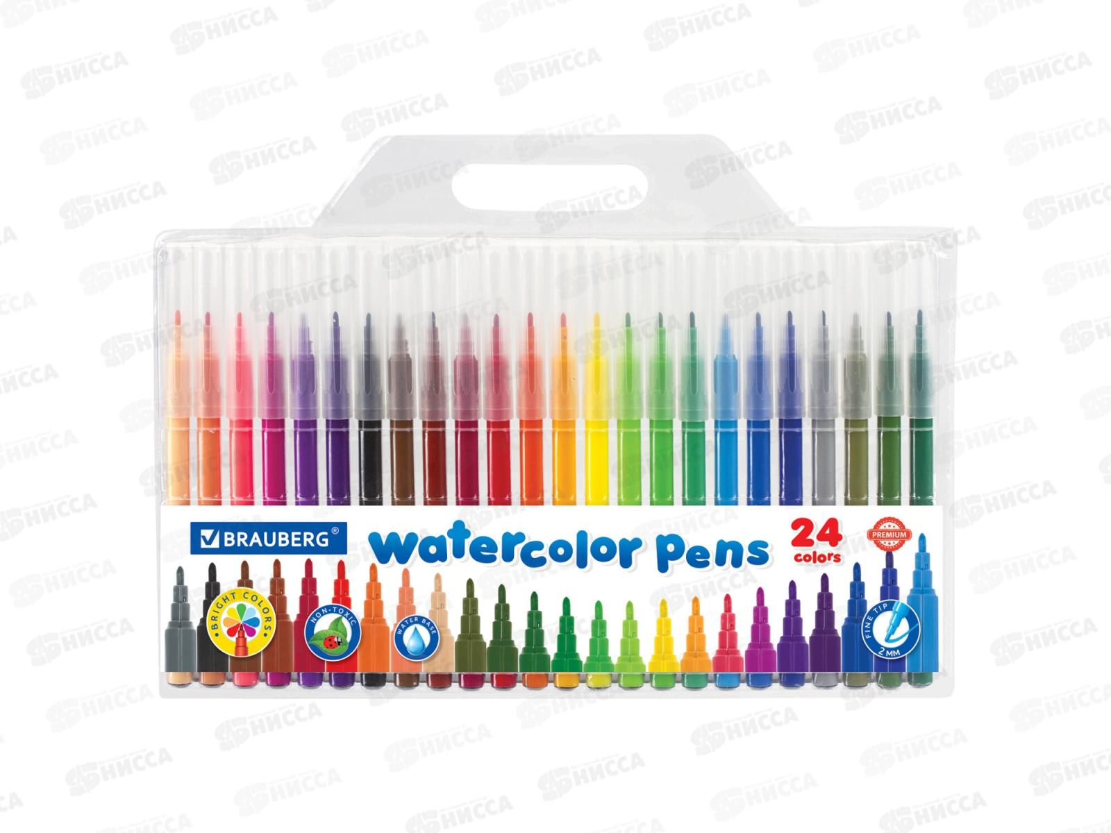 Фломастеры 24 цвета BRAU классические premium,151936*12/144