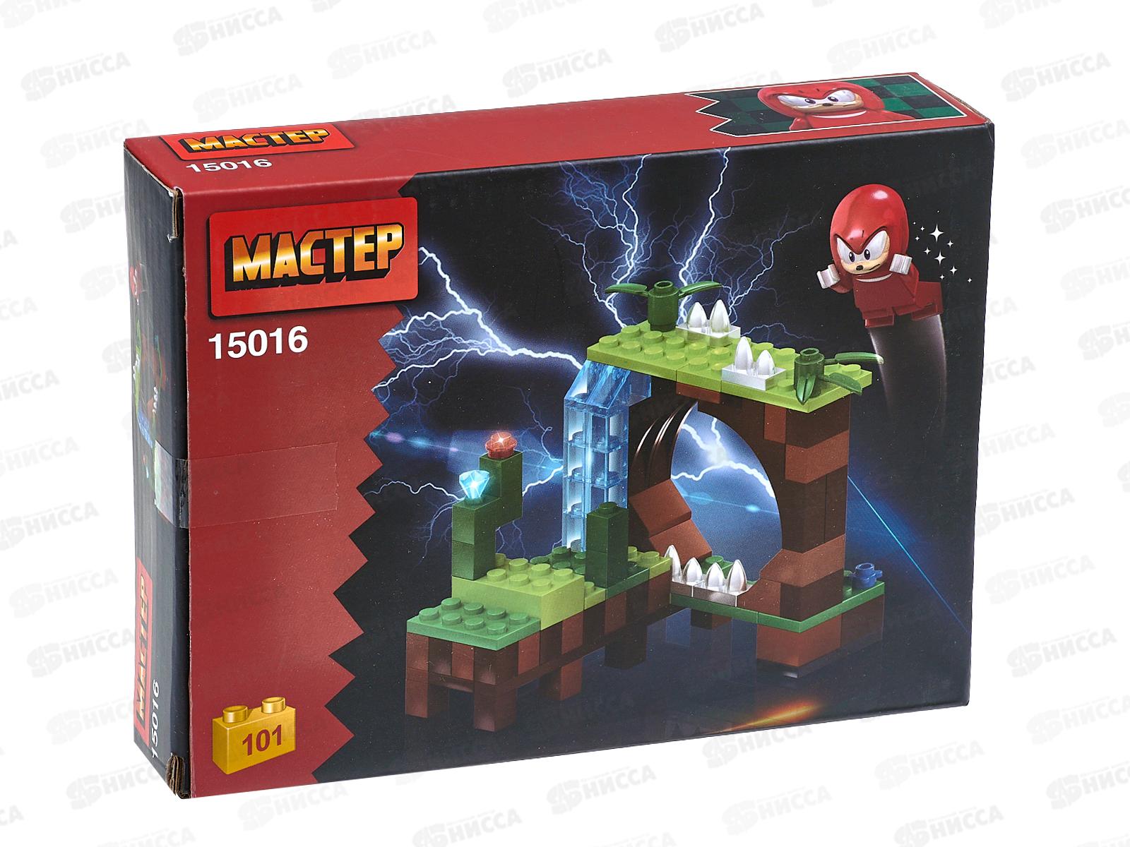 Конструктор &quotМАСТЕРОВЕР&quot Супер-ёжик (красный) 101 деталь 15016-KY